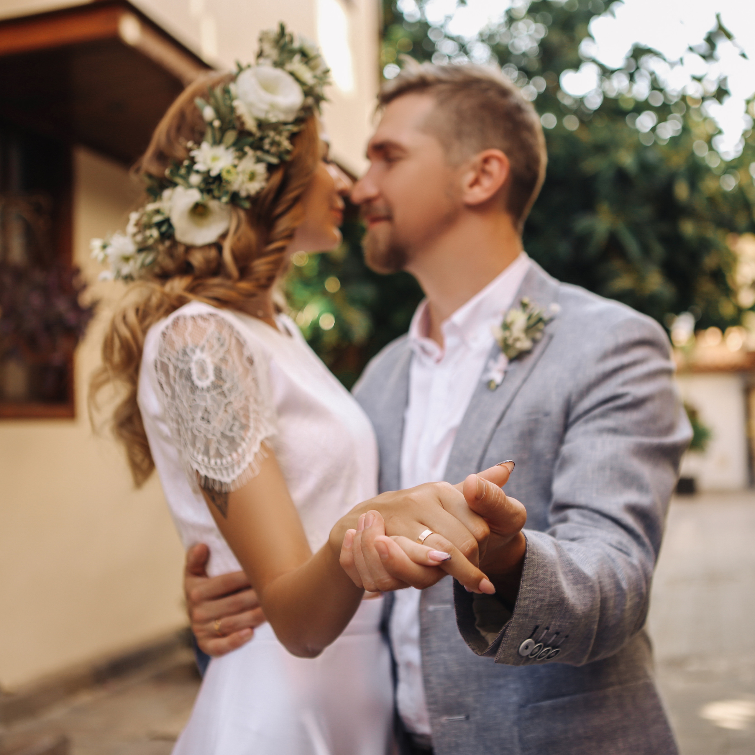 Света и Гриша