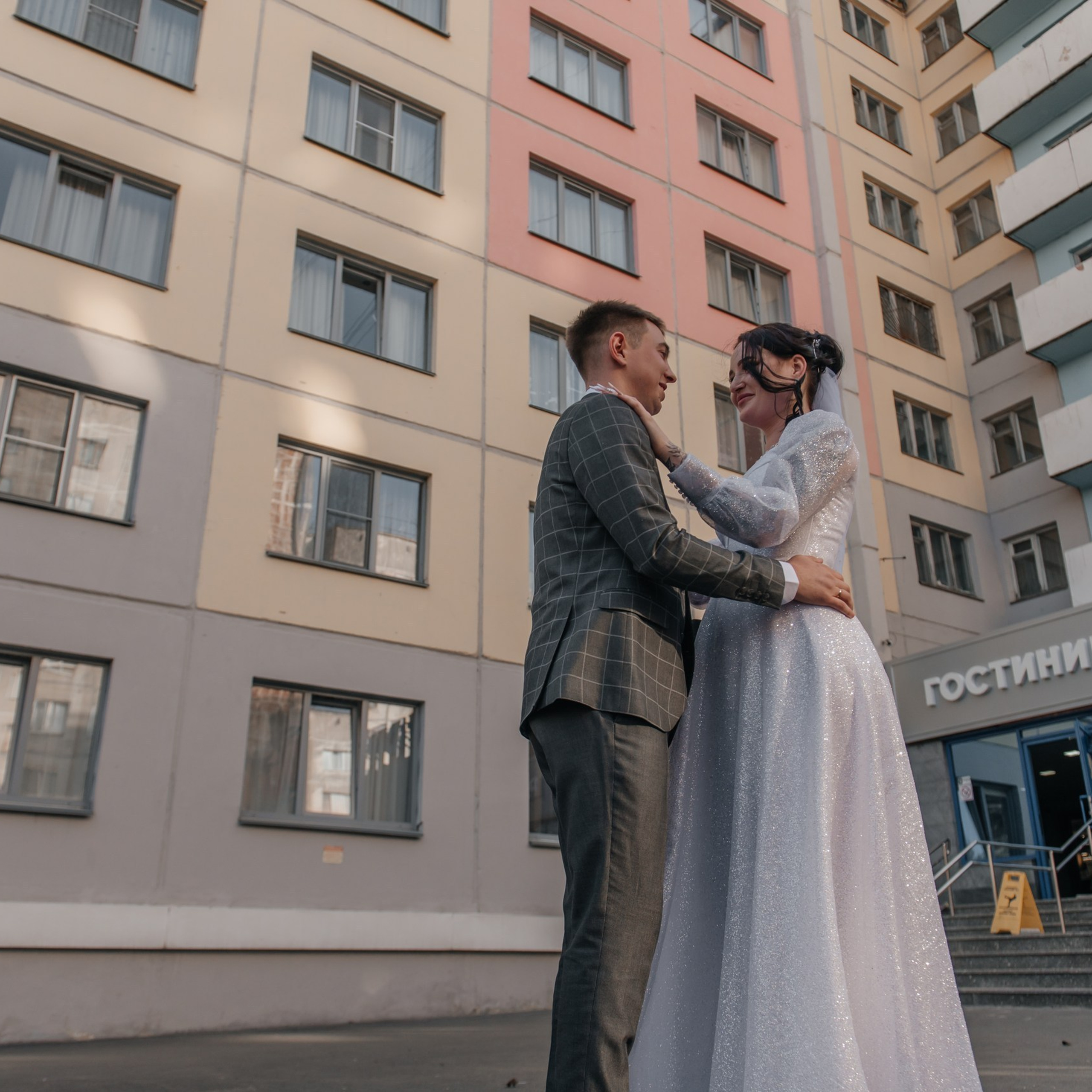 Reseñas. Dmitry Chikelev, fotógrafo de bodas y familias