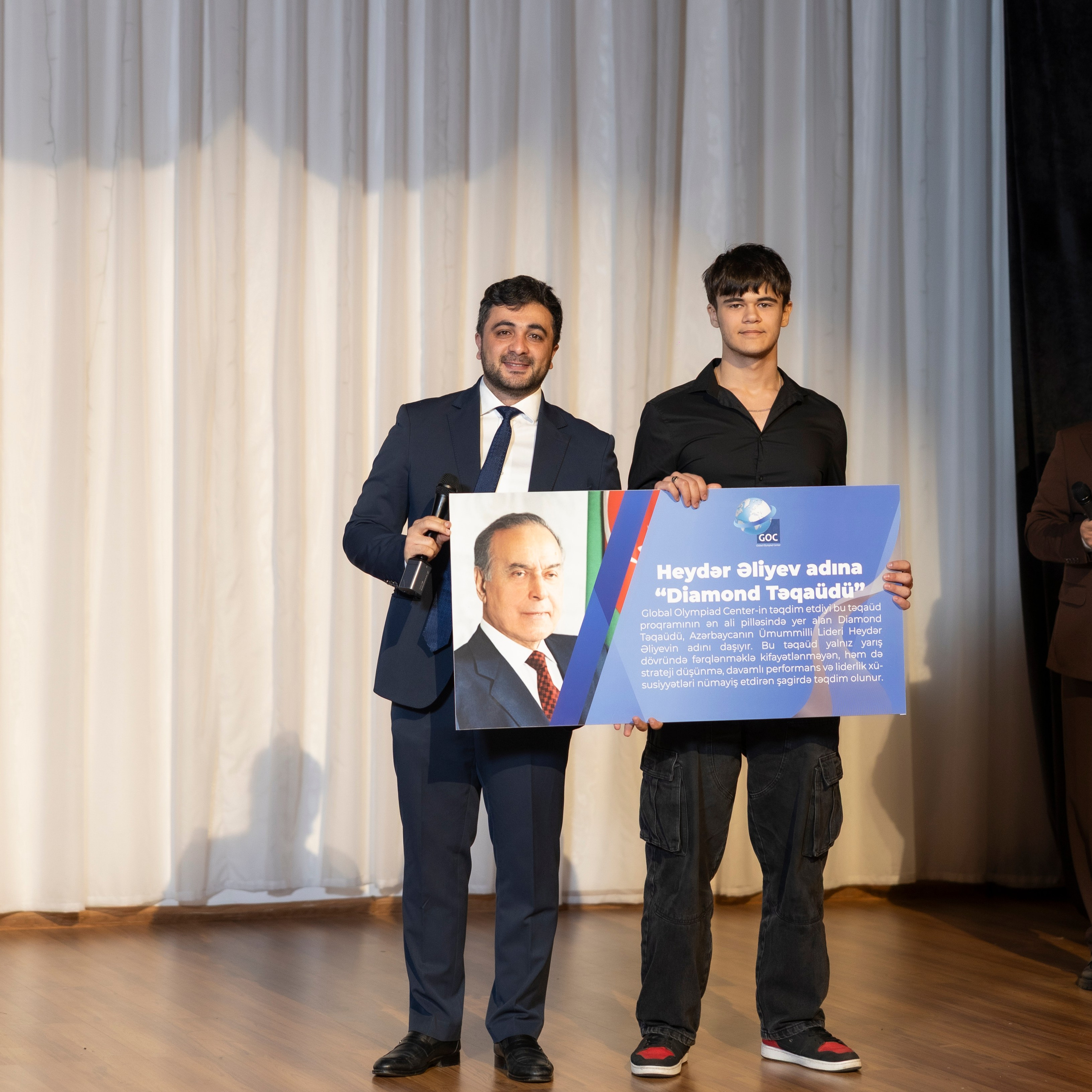 IIMACS — The International Institute of Mathematics, AI & Computer Science