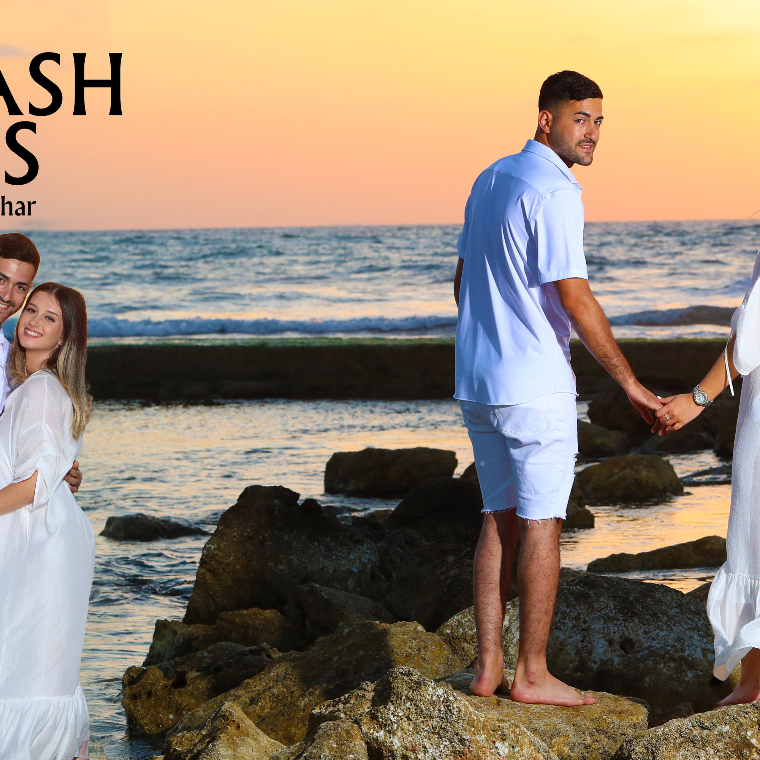 Wedding 06.10.2022. MDVD Events photographysv in israel