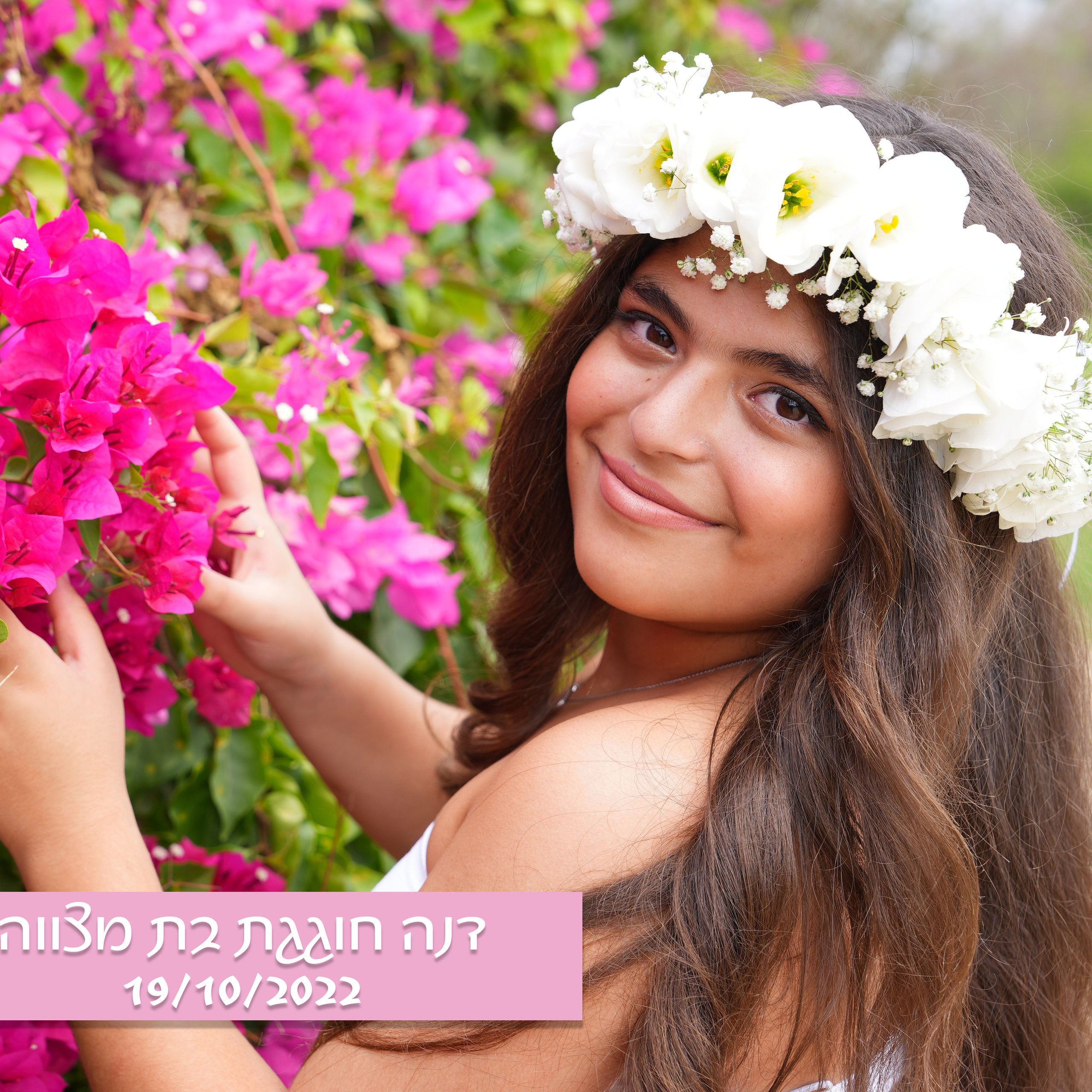 АНОНСЫ. MDVD Фото-видео съемка мероприятий