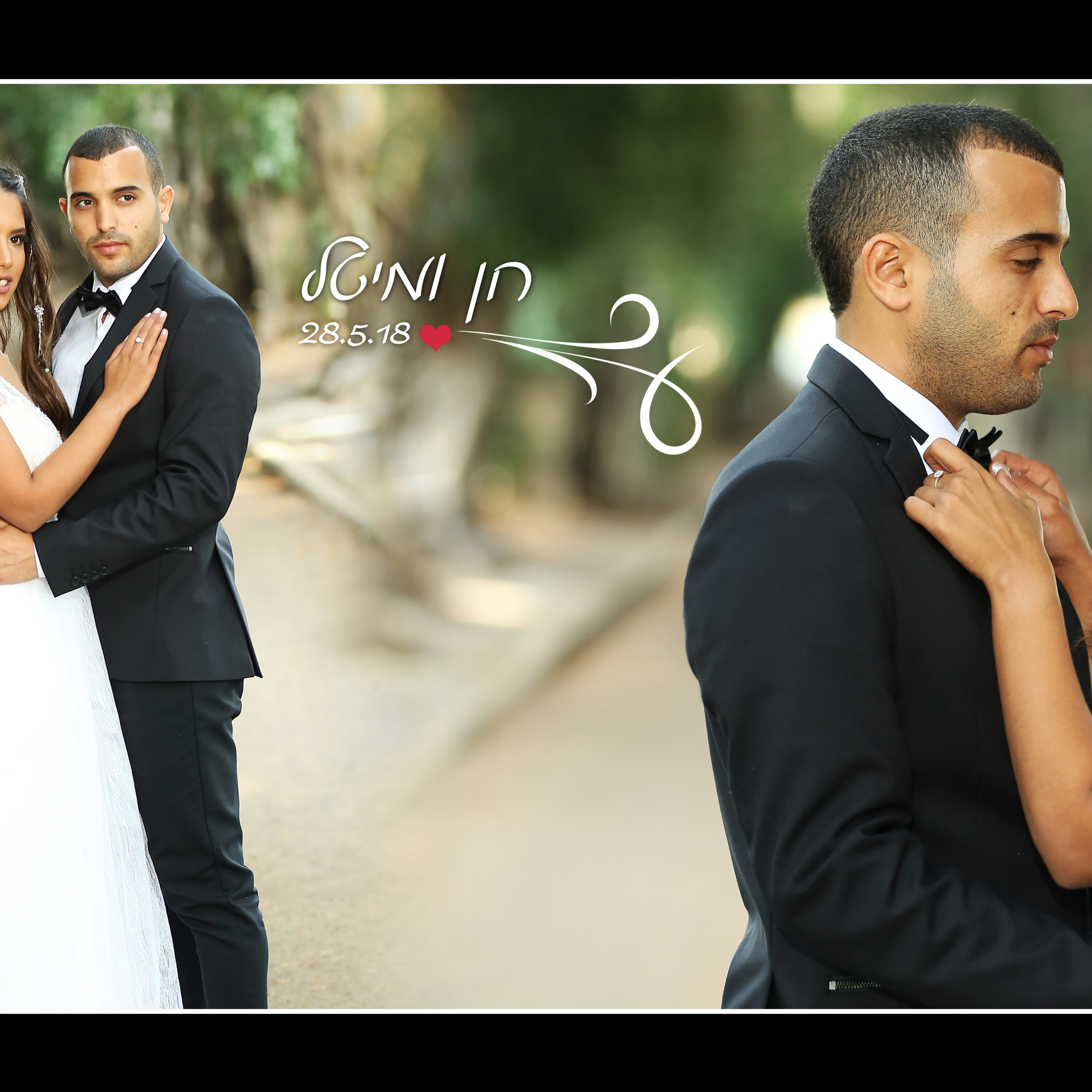 צילומי היריון. MDVD Events photographysv in israel