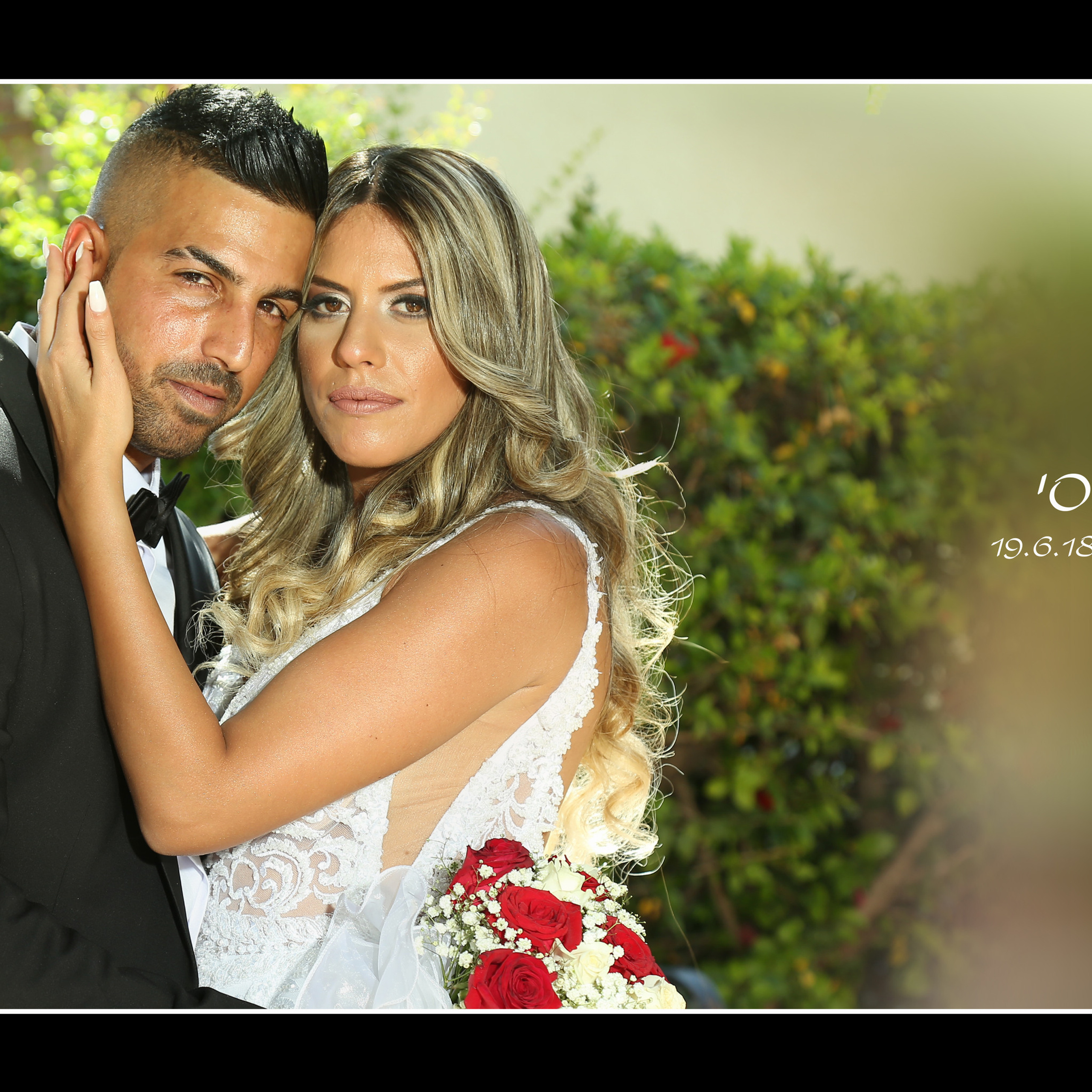 22.09. MDVD Events photographysv in israel