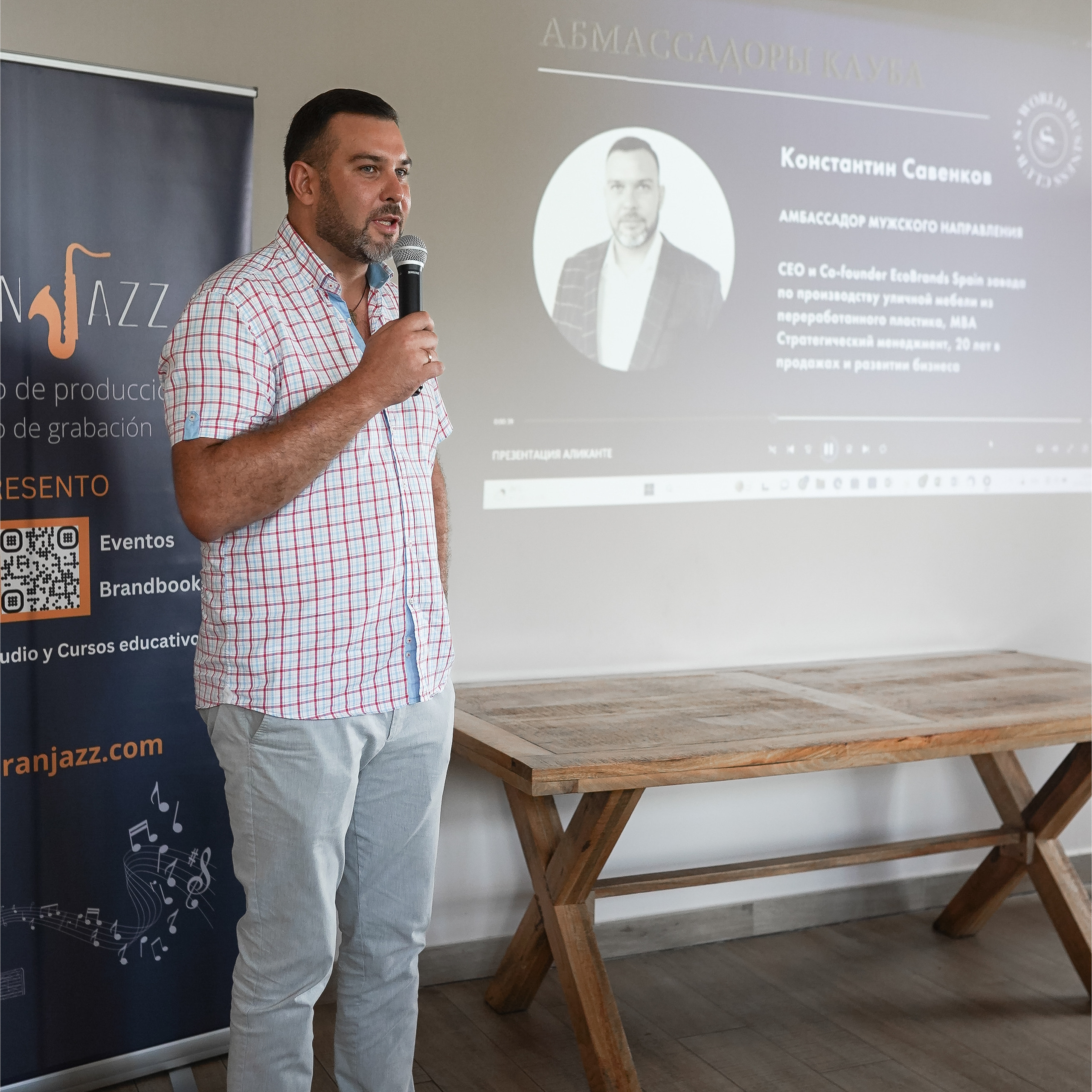 Apertura de WBC S en Alicante. Volver a oranjazz.com