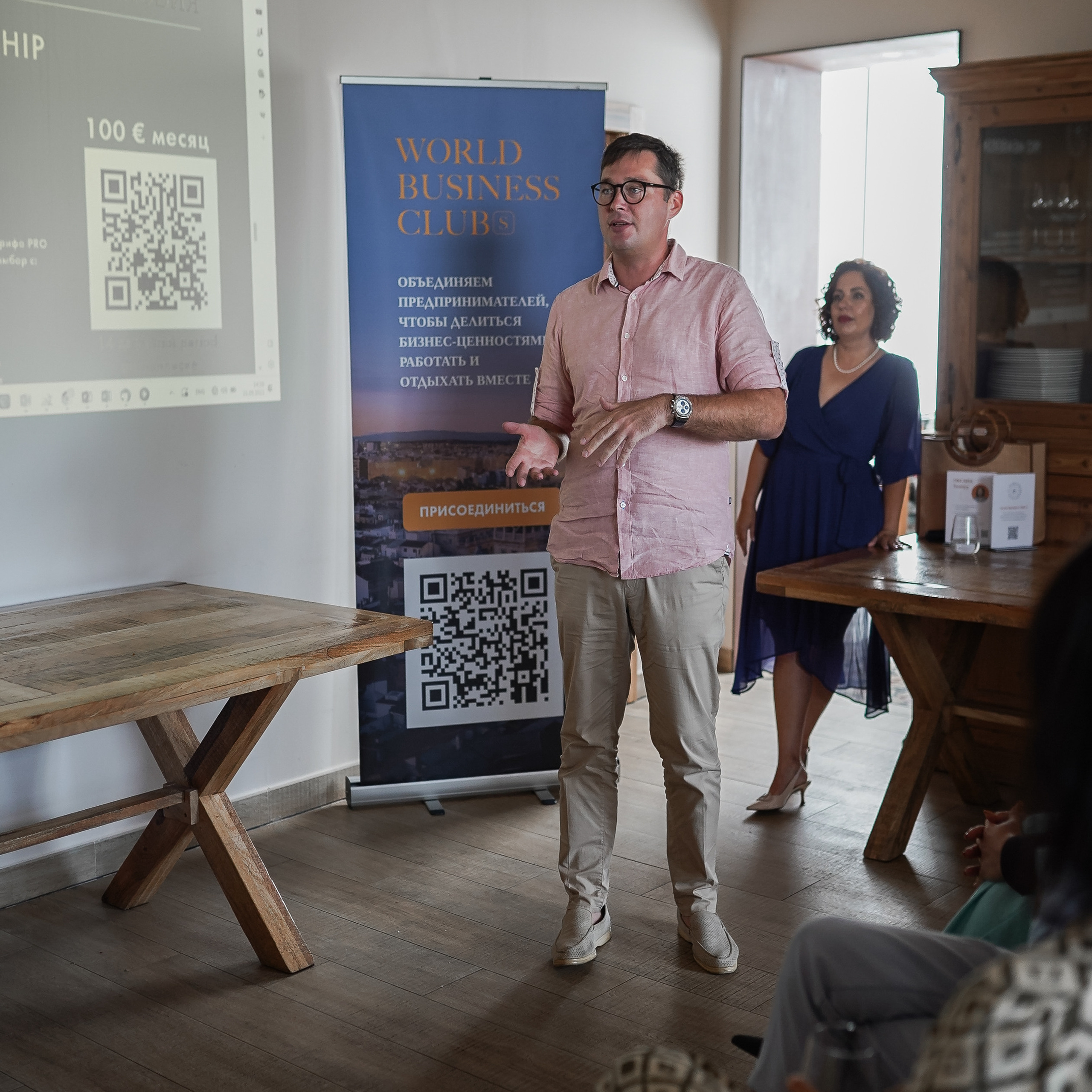 Apertura de WBC S en Alicante. Volver a oranjazz.com