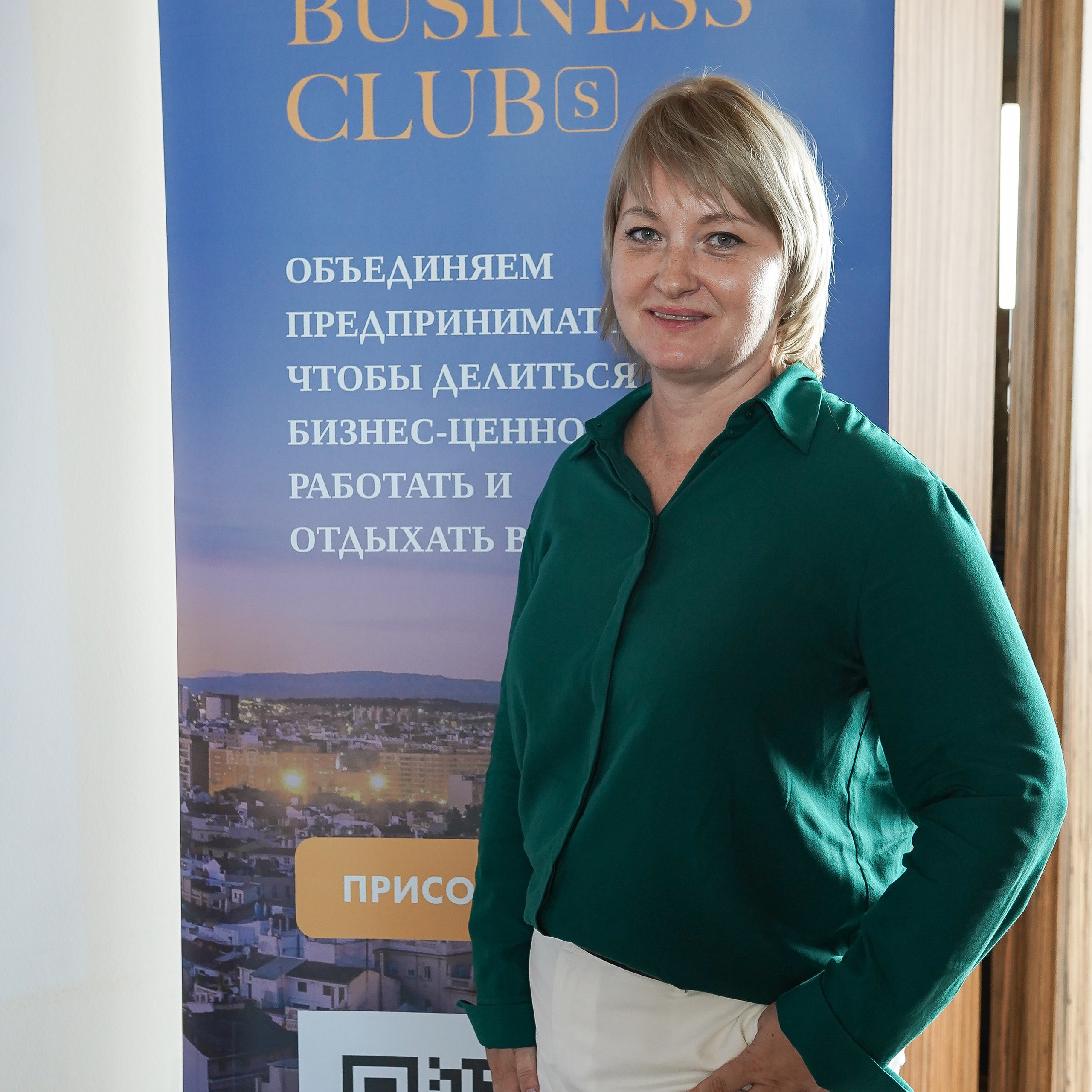 Apertura de WBC S en Alicante. Volver a oranjazz.com