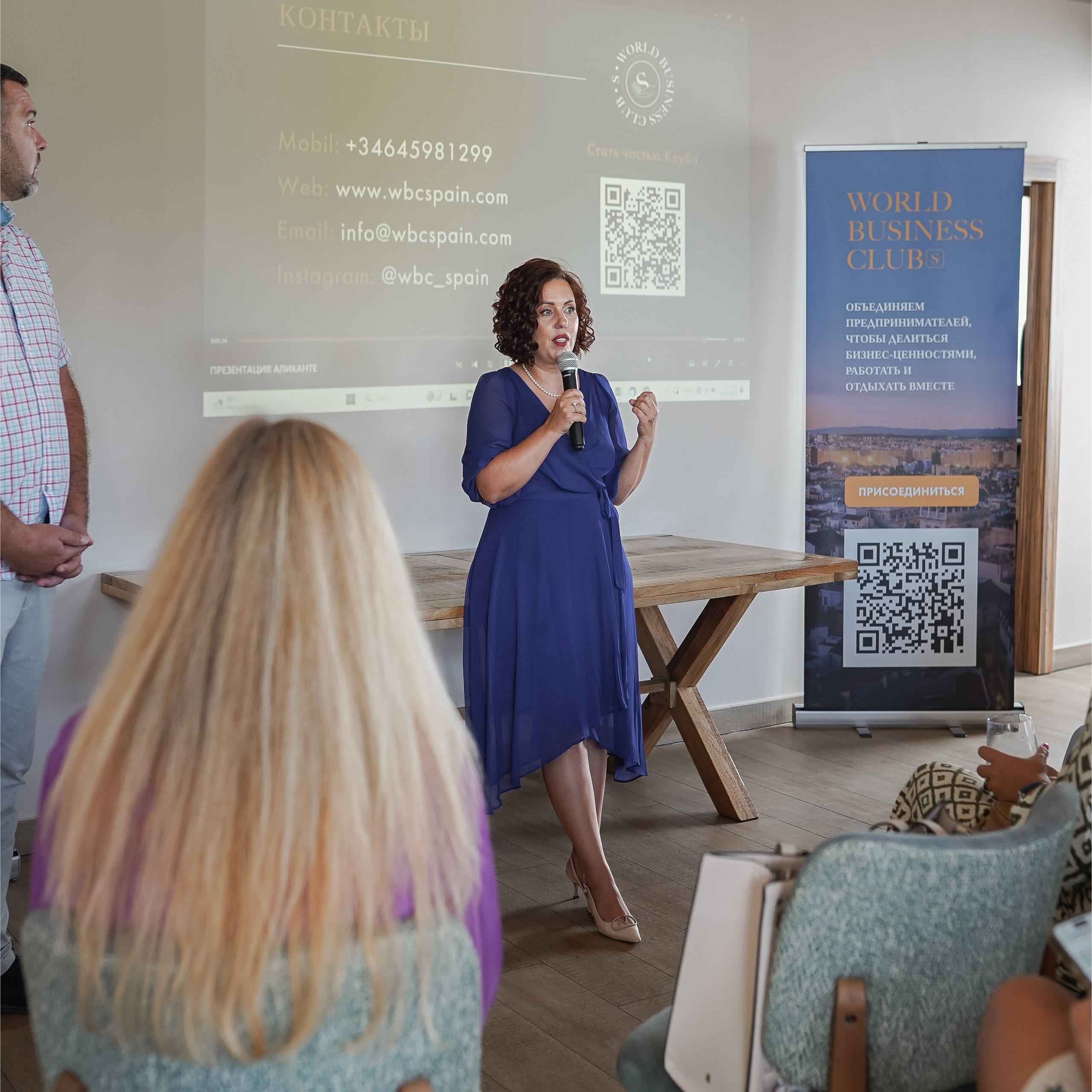 Apertura de WBC S en Alicante. Volver a oranjazz.com