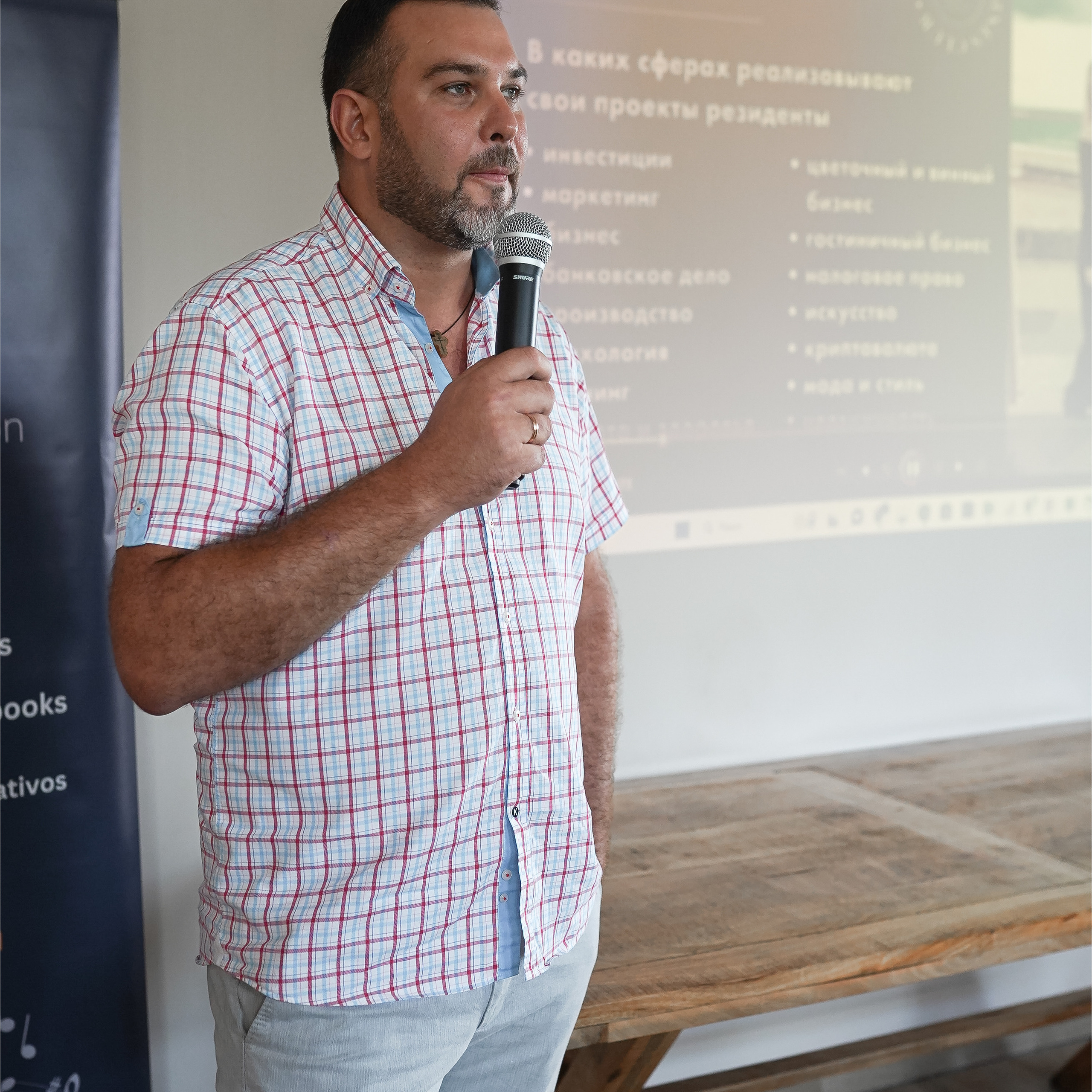 Apertura de WBC S en Alicante. Volver a oranjazz.com