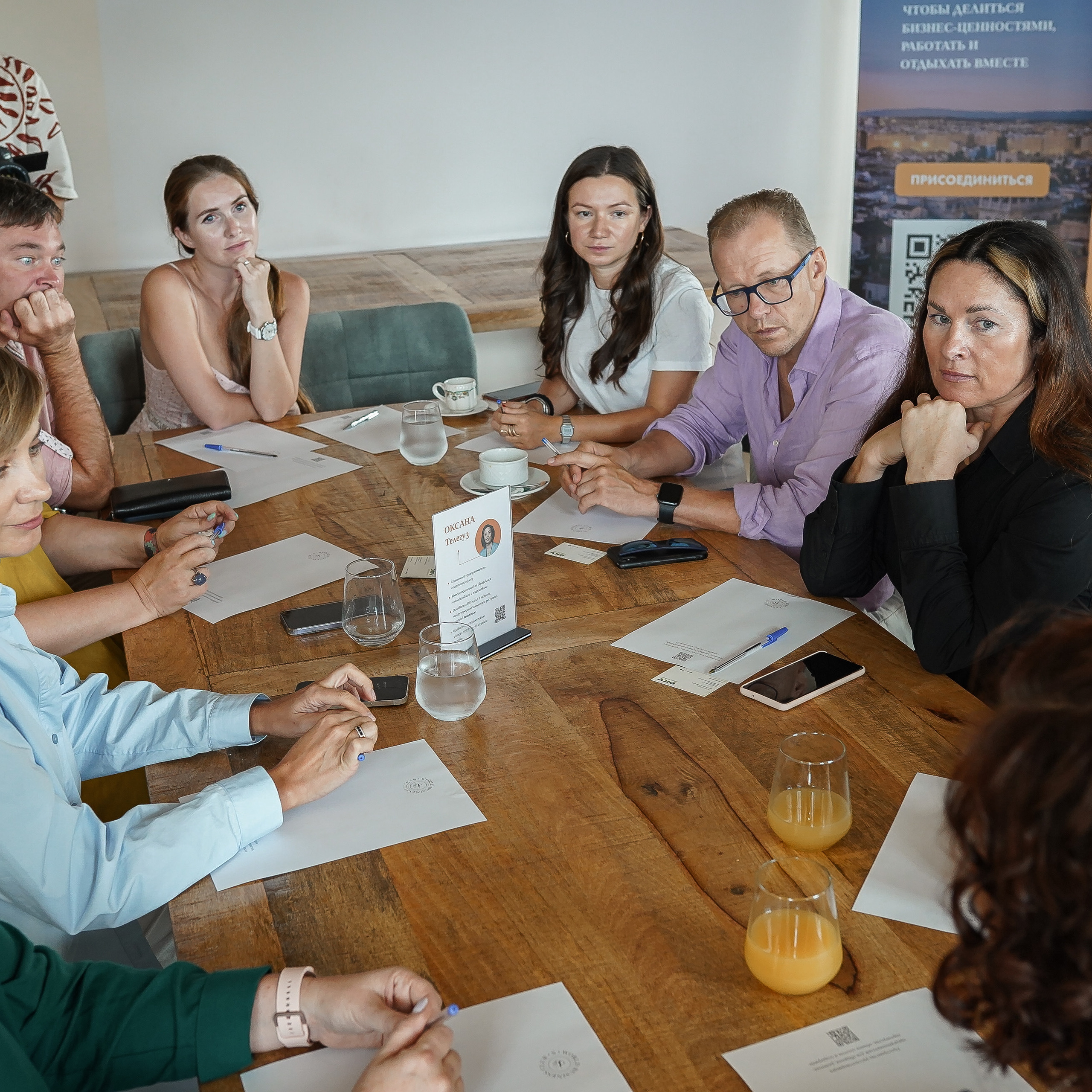 Apertura de WBC S en Alicante. Volver a oranjazz.com