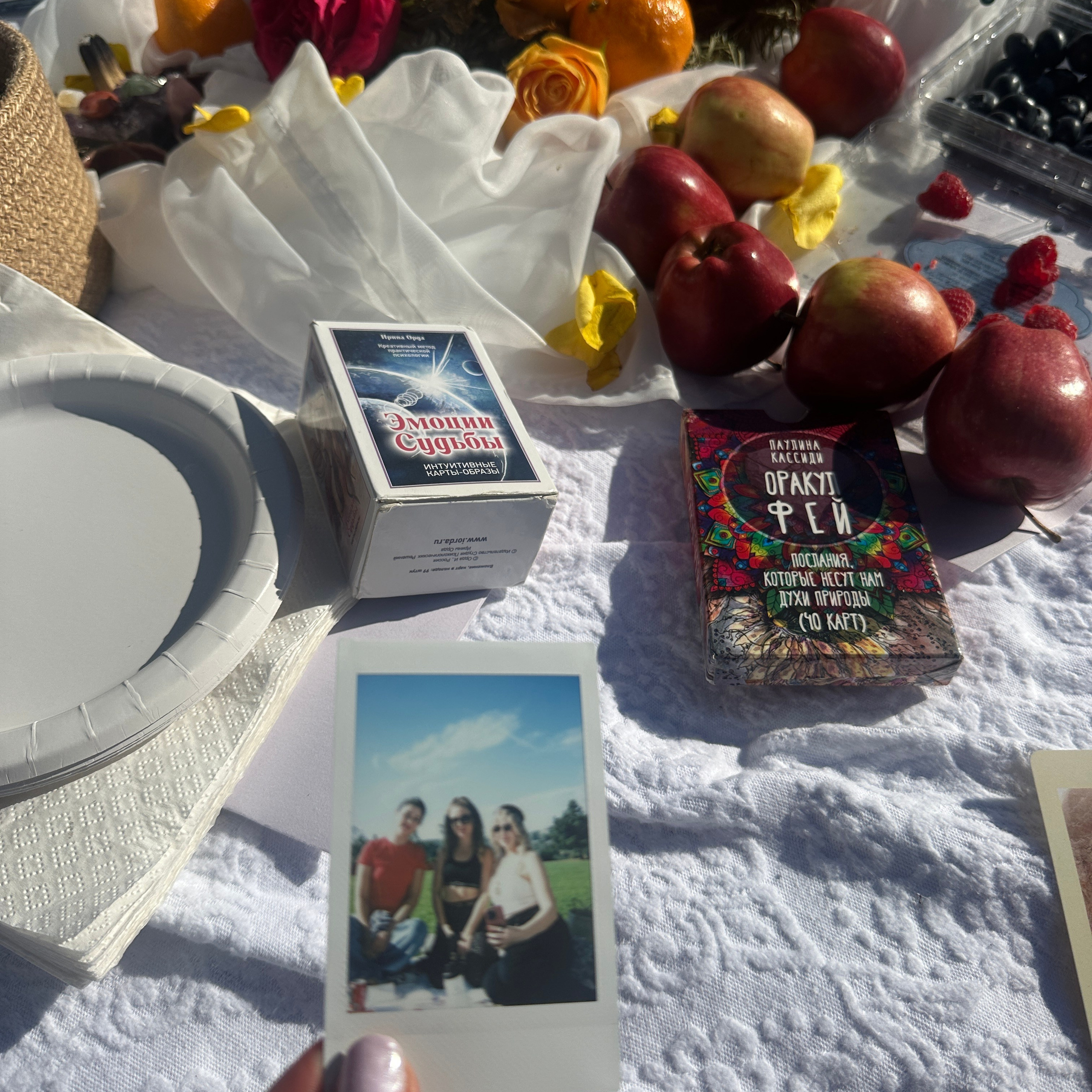 About you club | Женский клуб | Встречи | Ретриты 📍 Лос Анджелес