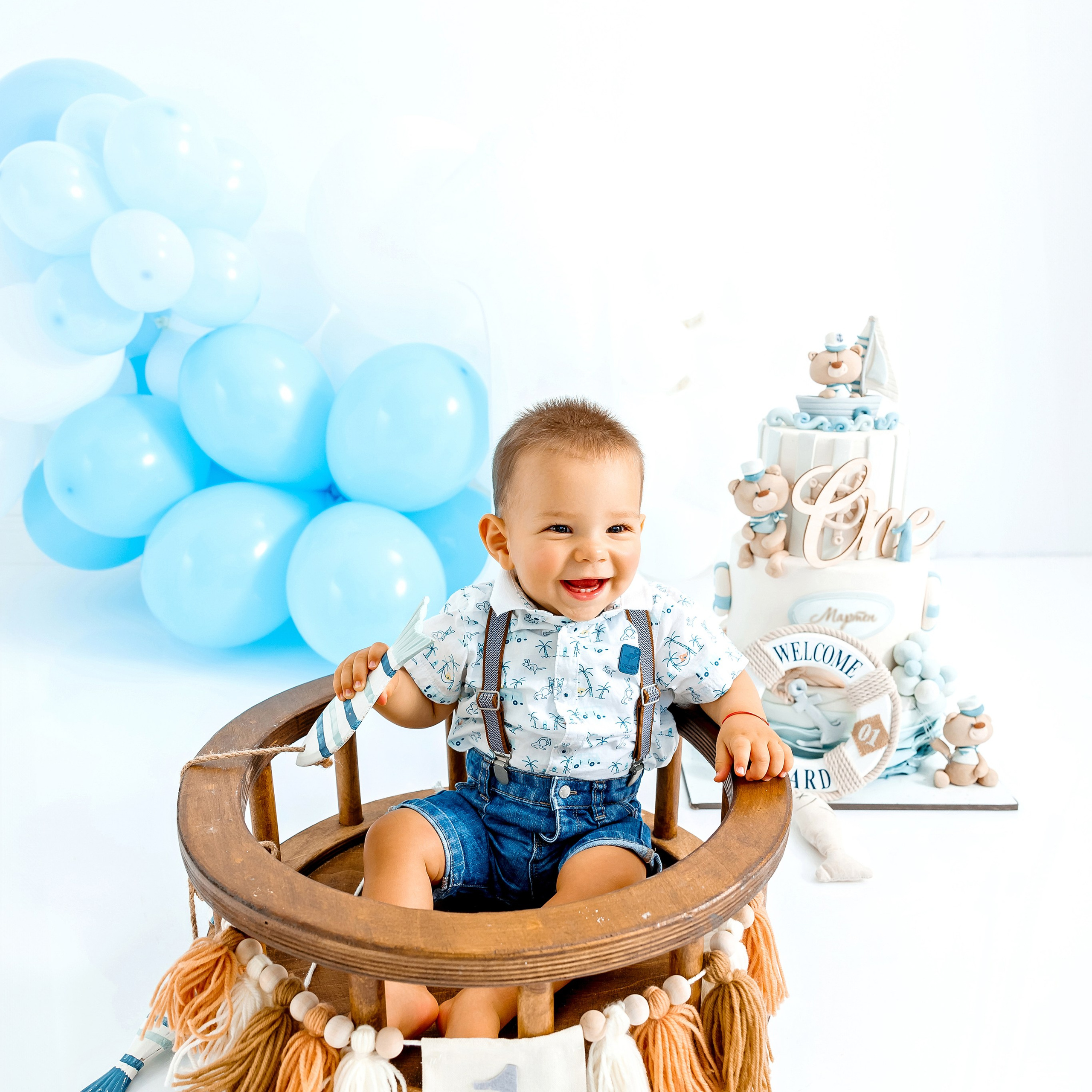 Честит Рожедн Ден