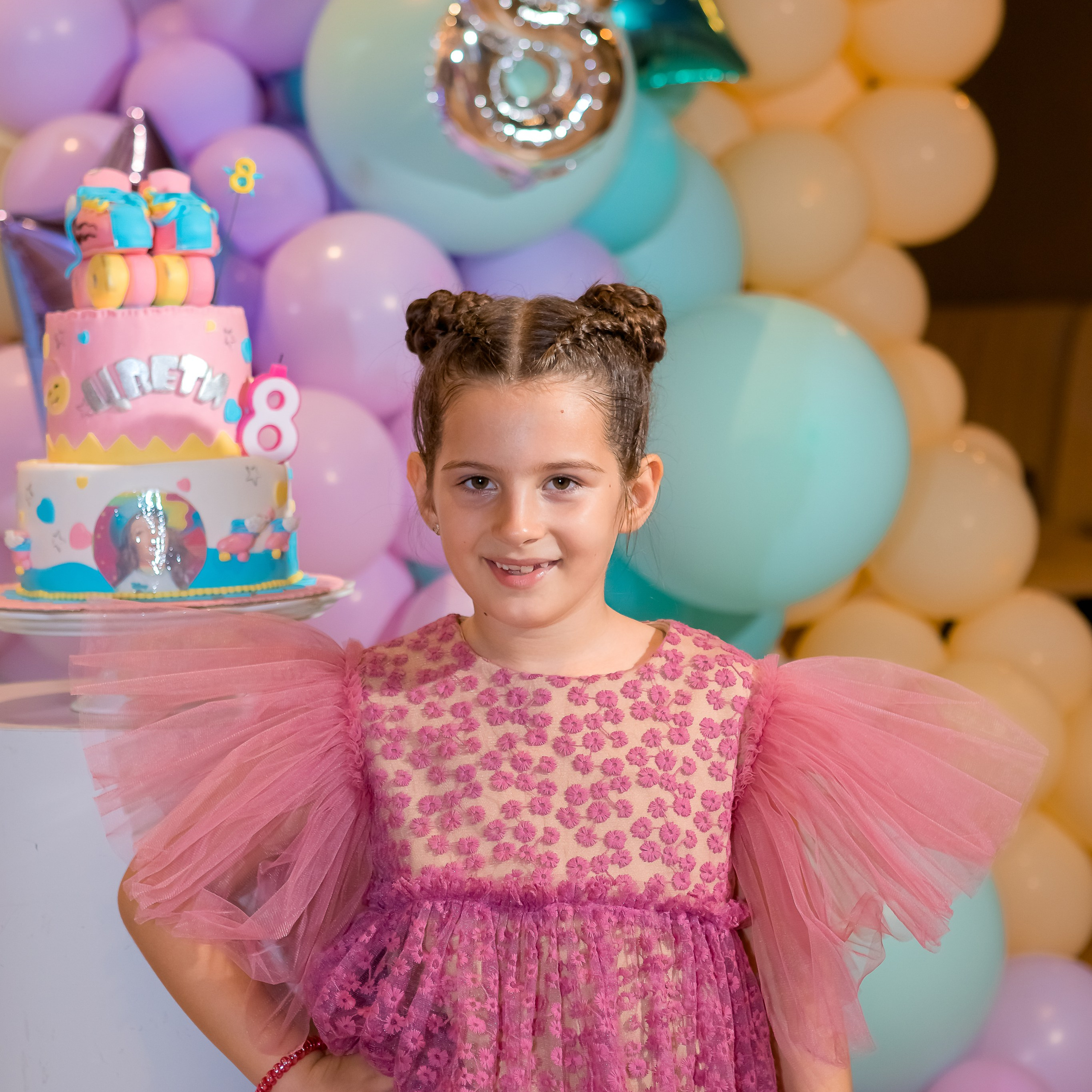 Честит Рожден Ден