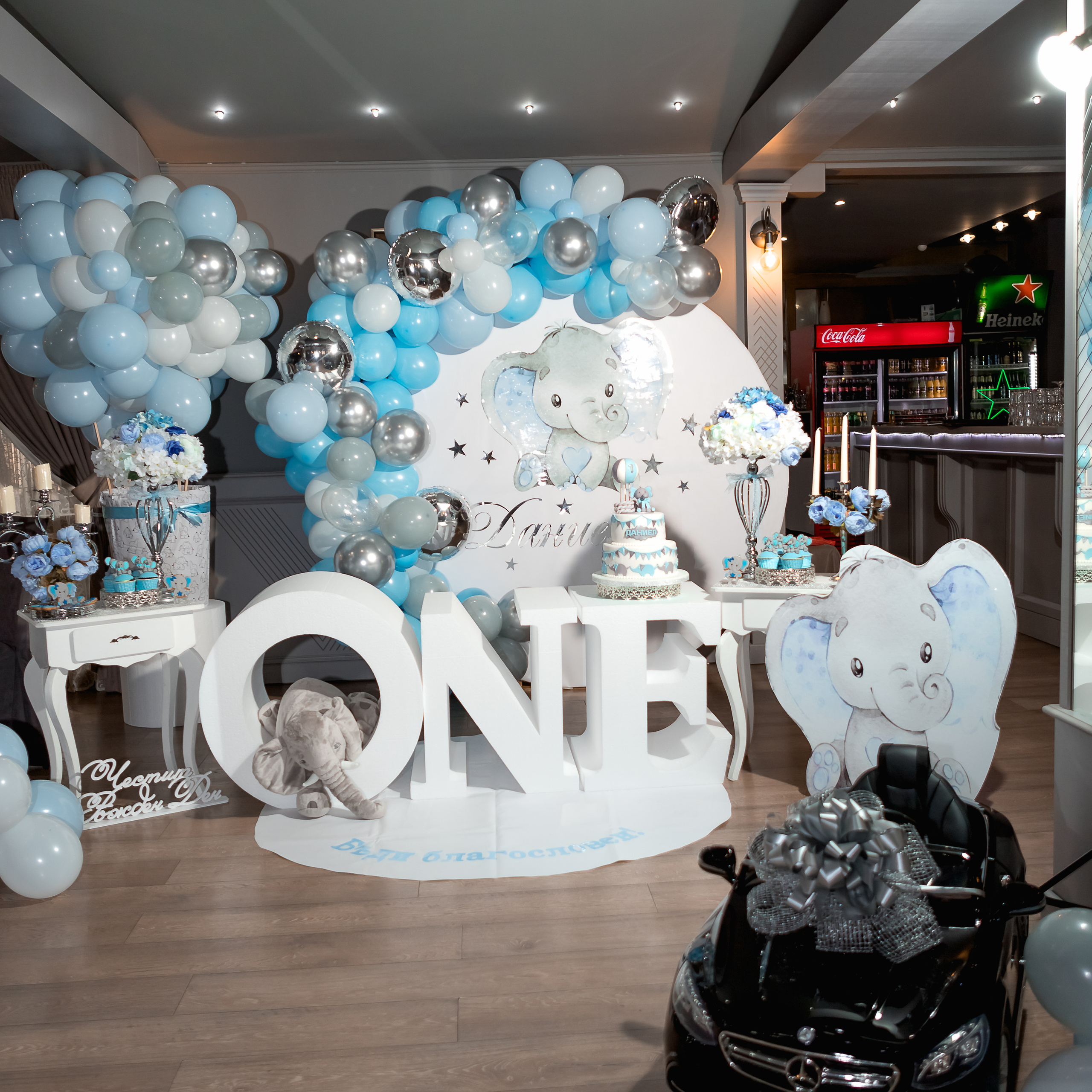 Честита първа свещичка