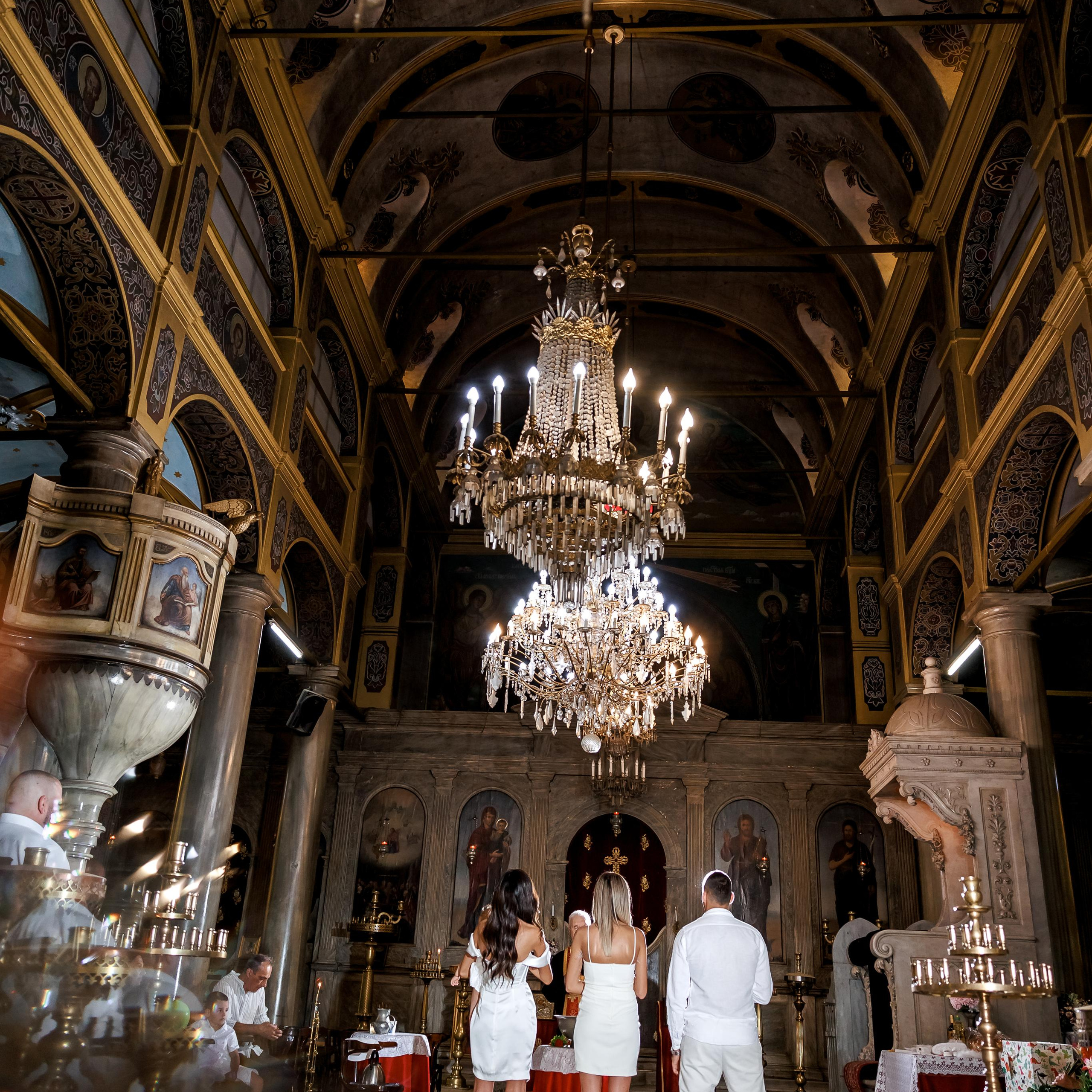 Свето Кръщение Сб. Богородица