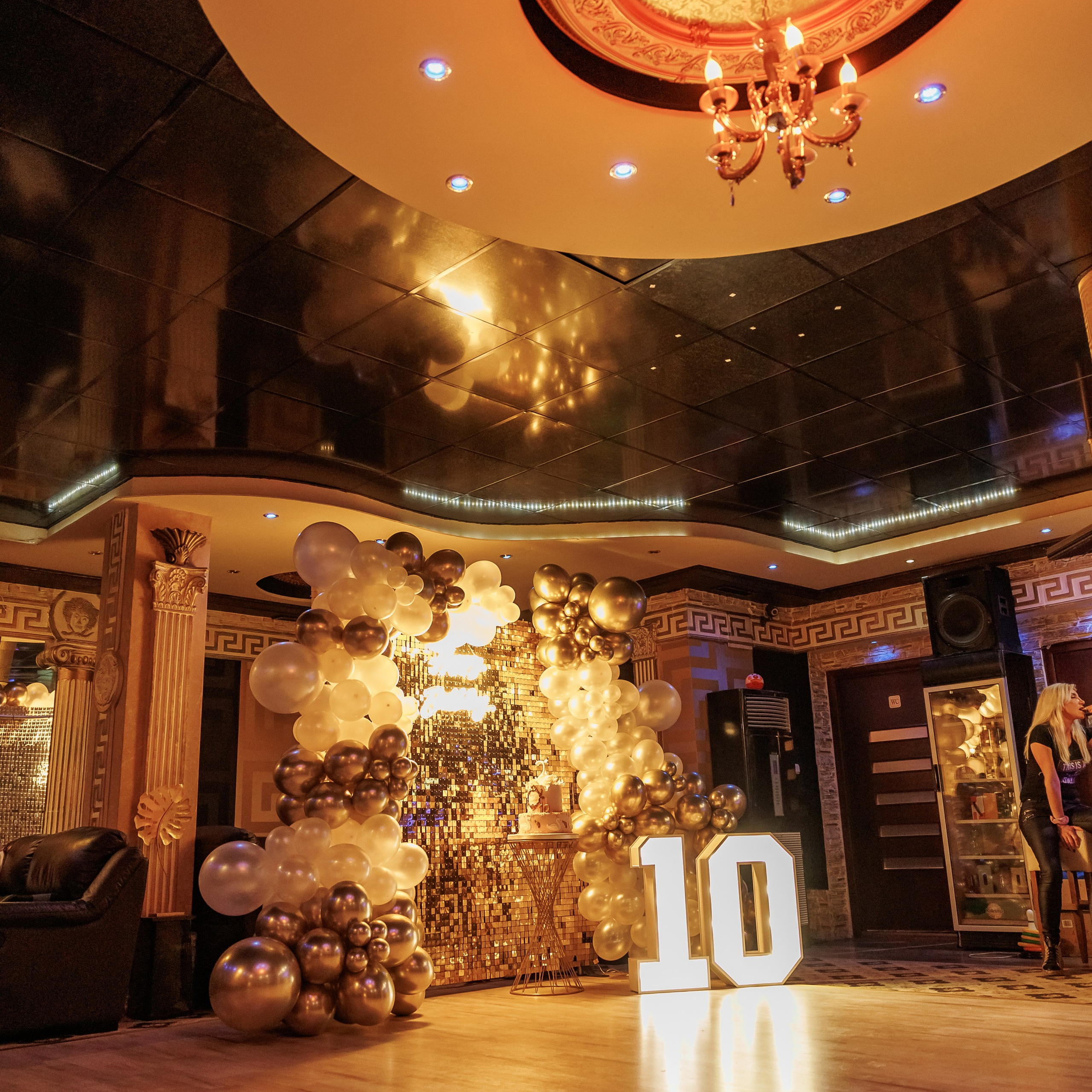 Честит Рожден Ден