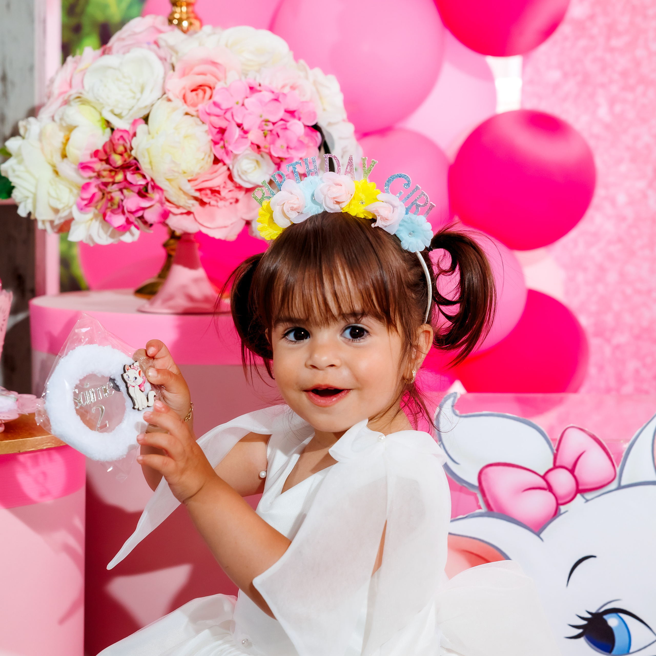 Честит Рожден Ден!