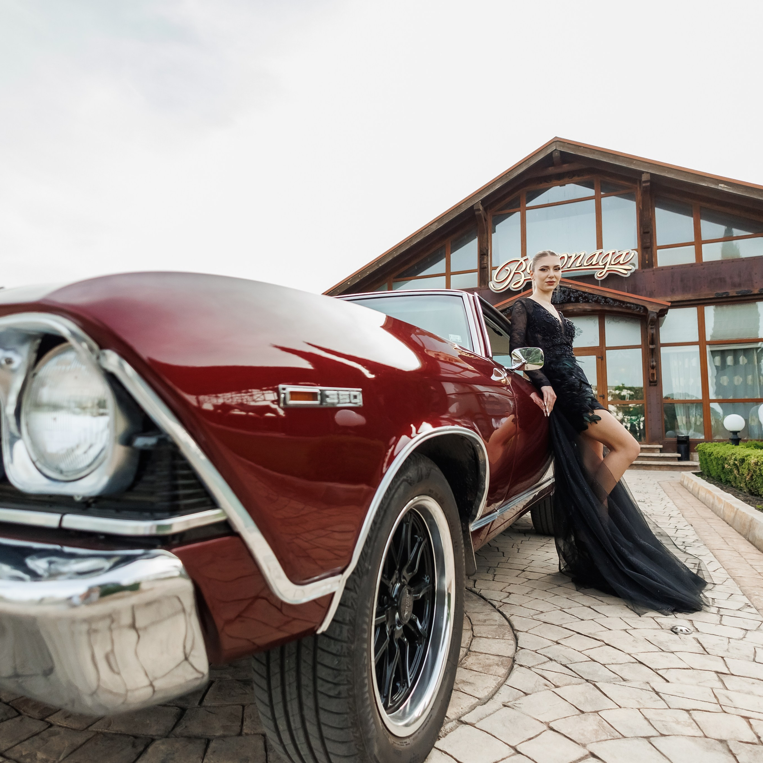 Абитуриентски Бал 2024