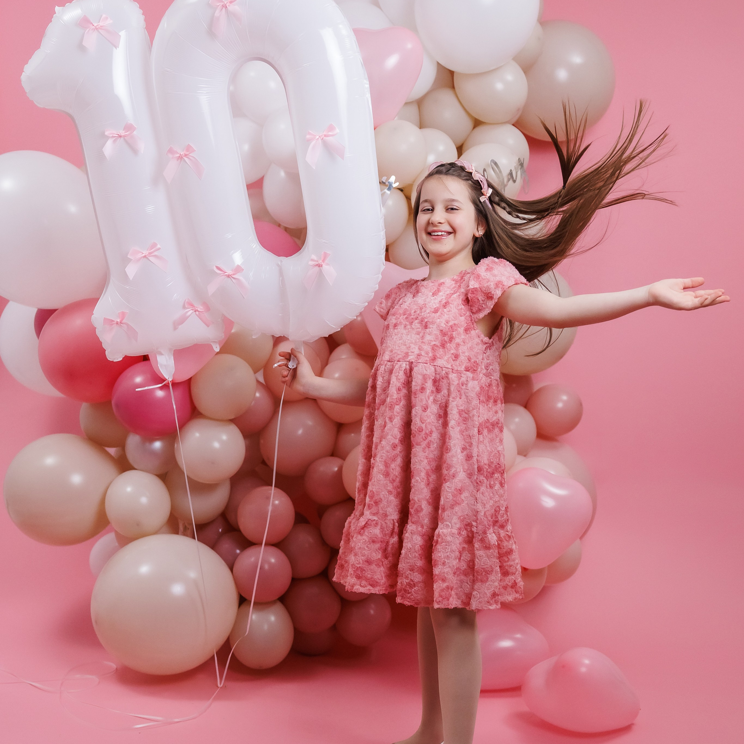 Честит Рожден Ден