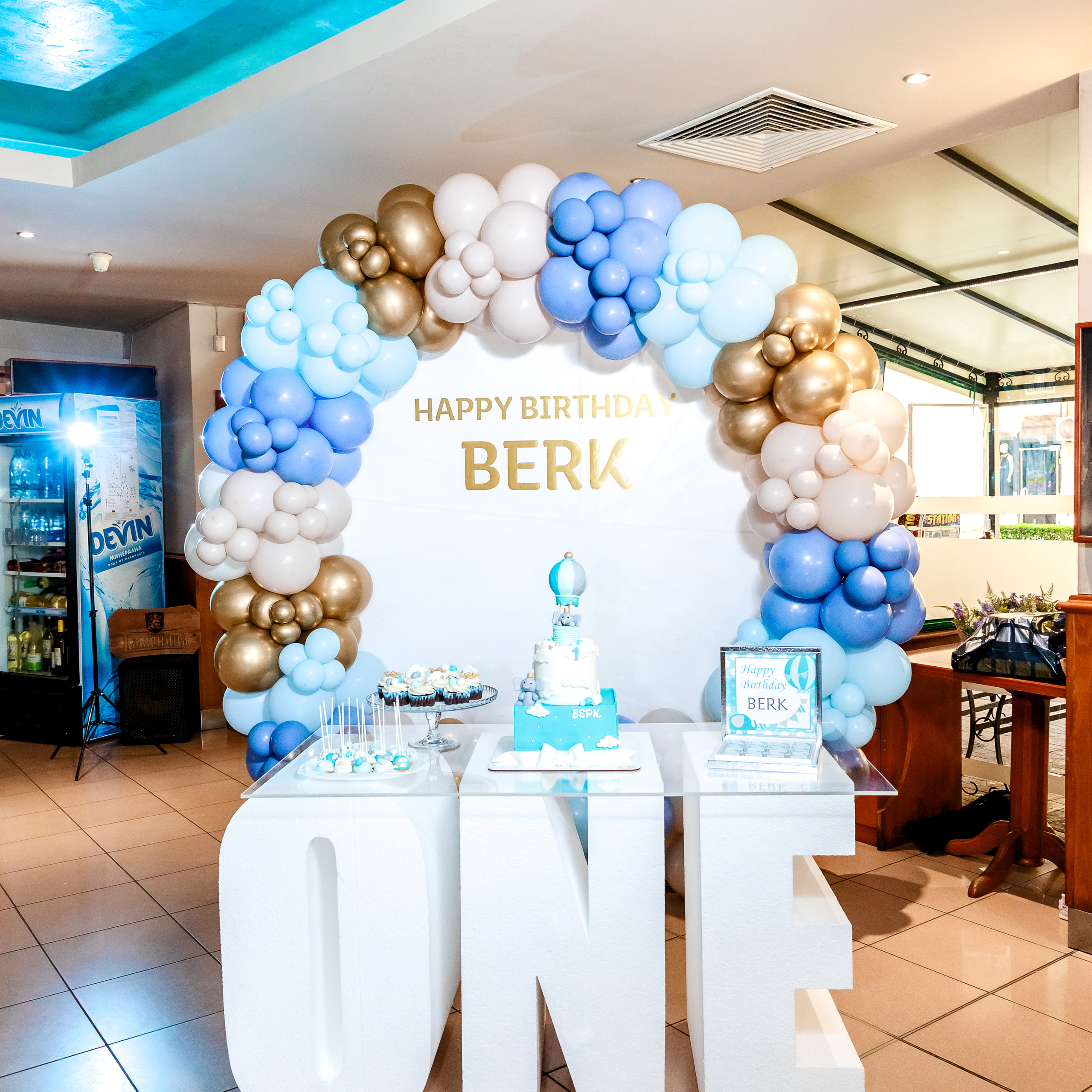 Честит 1 Рожден Ден!