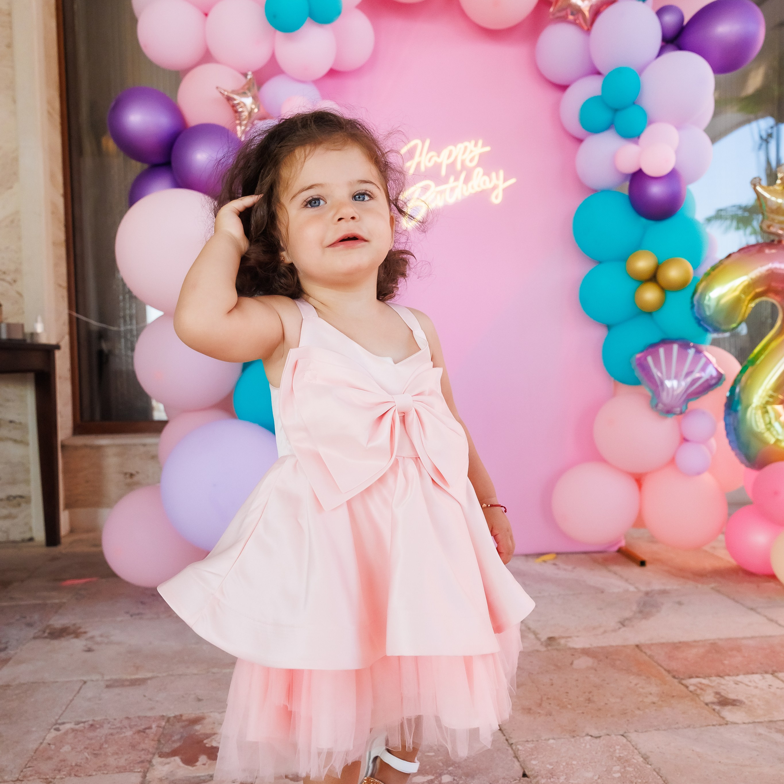 Честит Рожден Ден