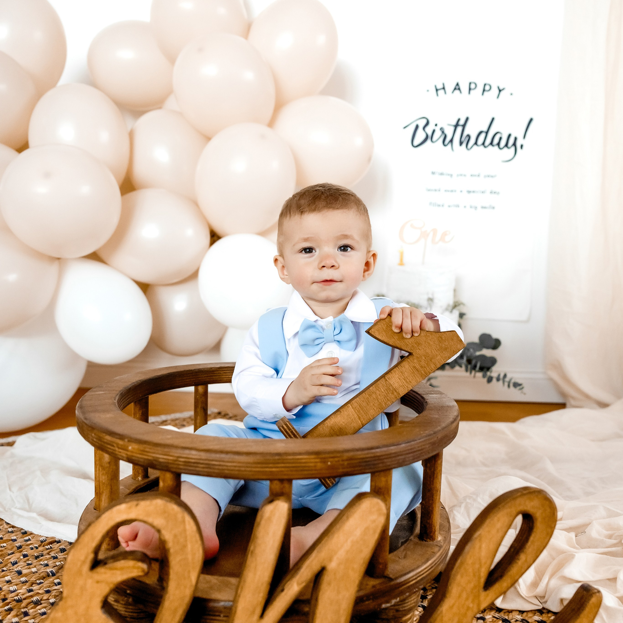 Честита Първа Годинка!