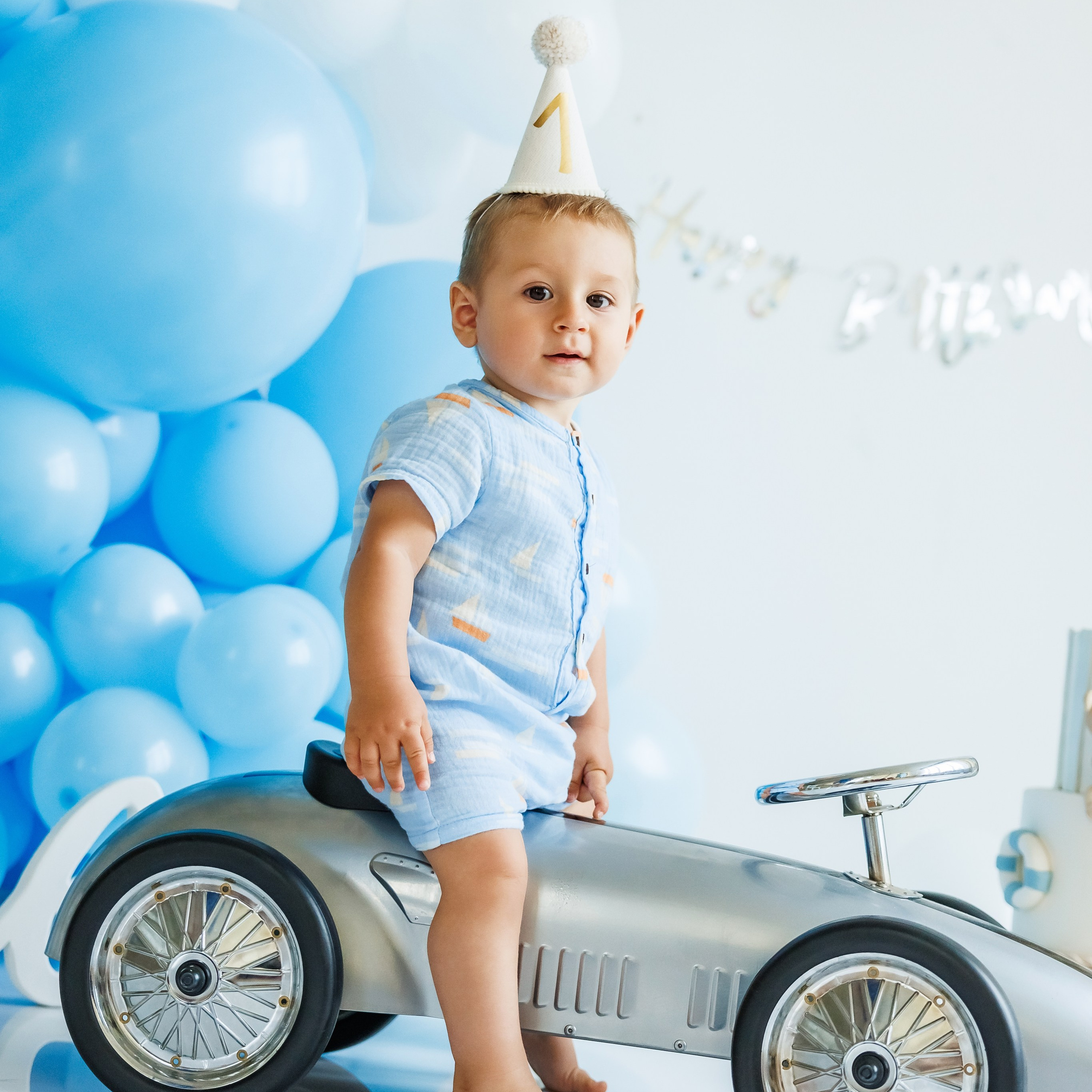 Честит Рожден Ден