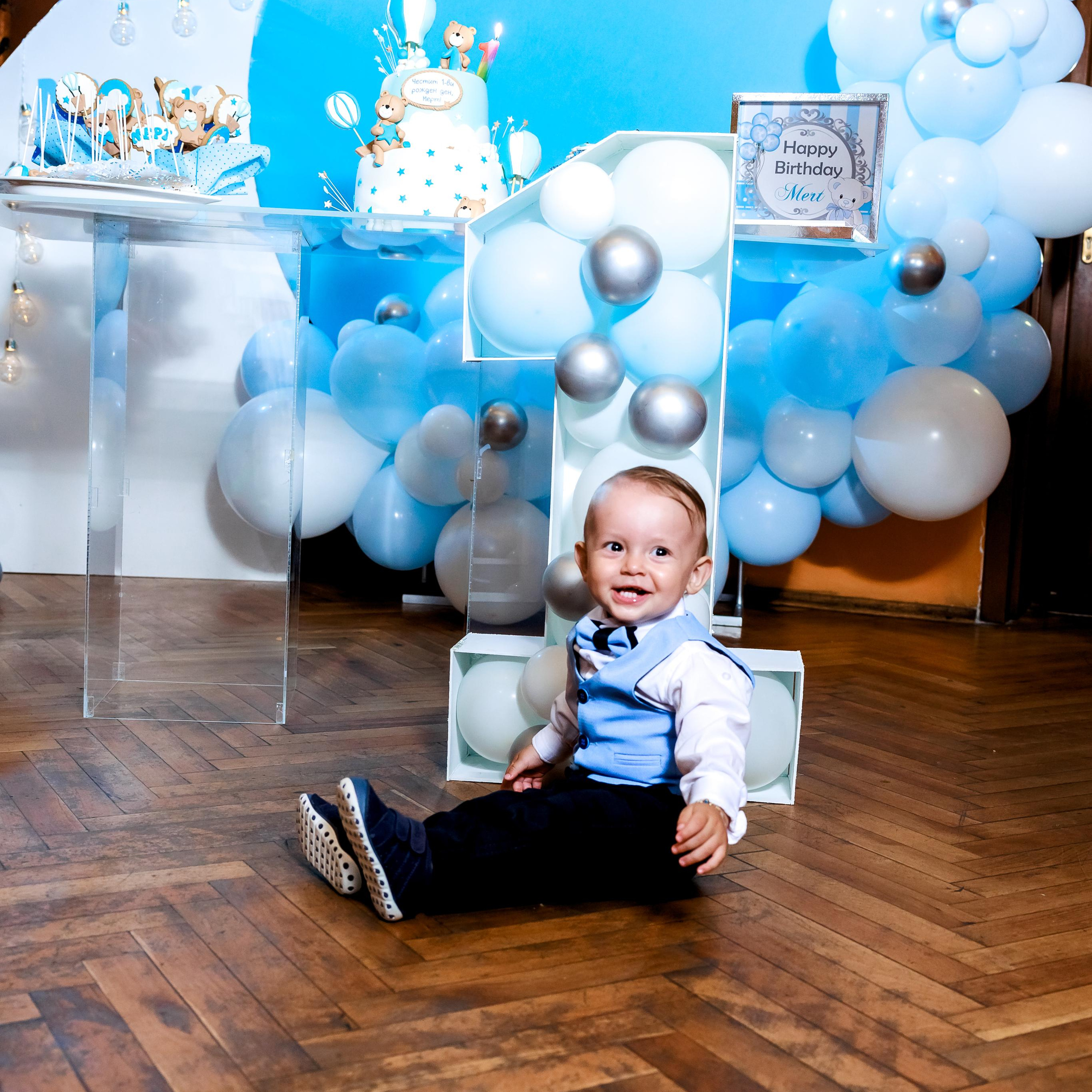 Честит Рожден Ден