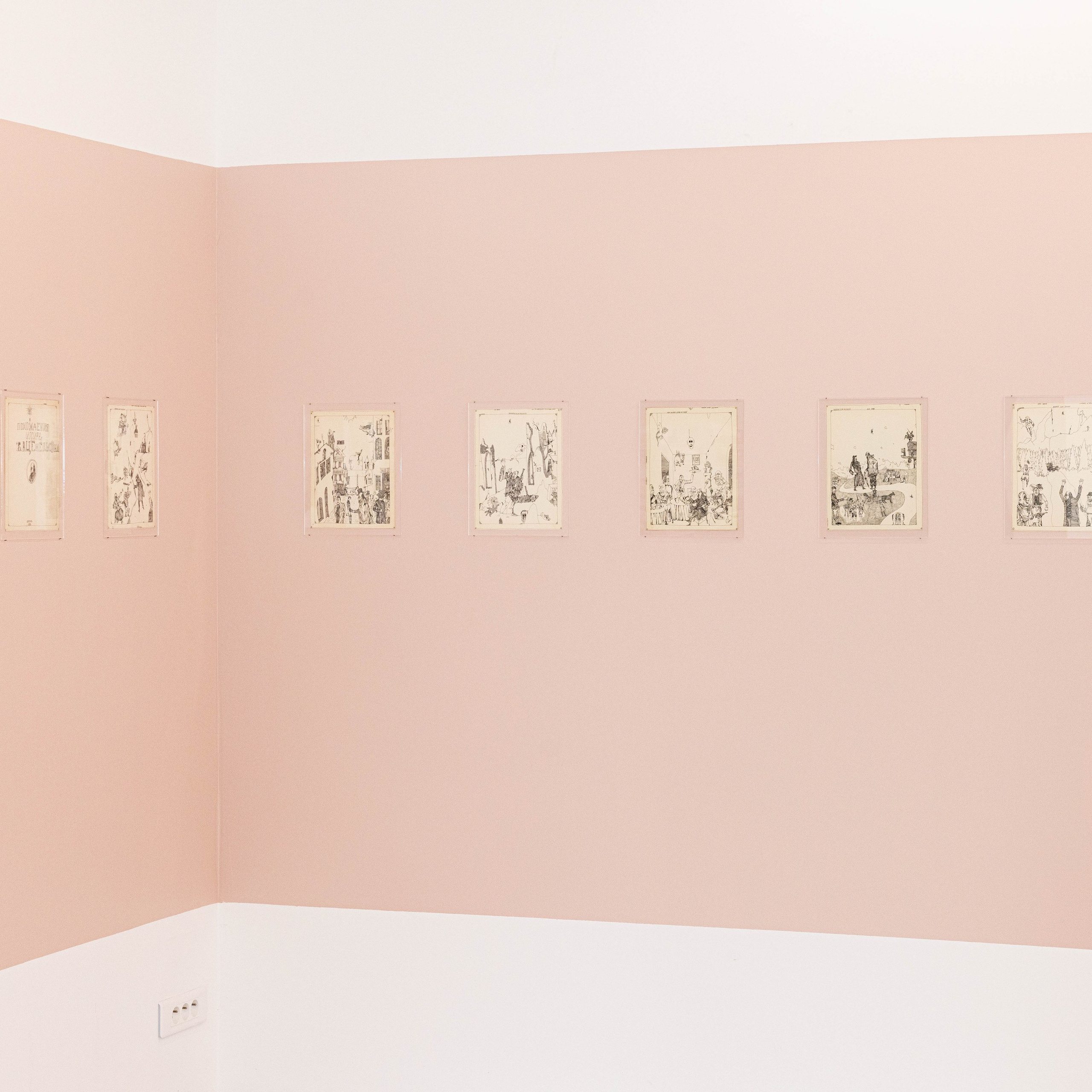 Exhibitions. Photographe à Paris