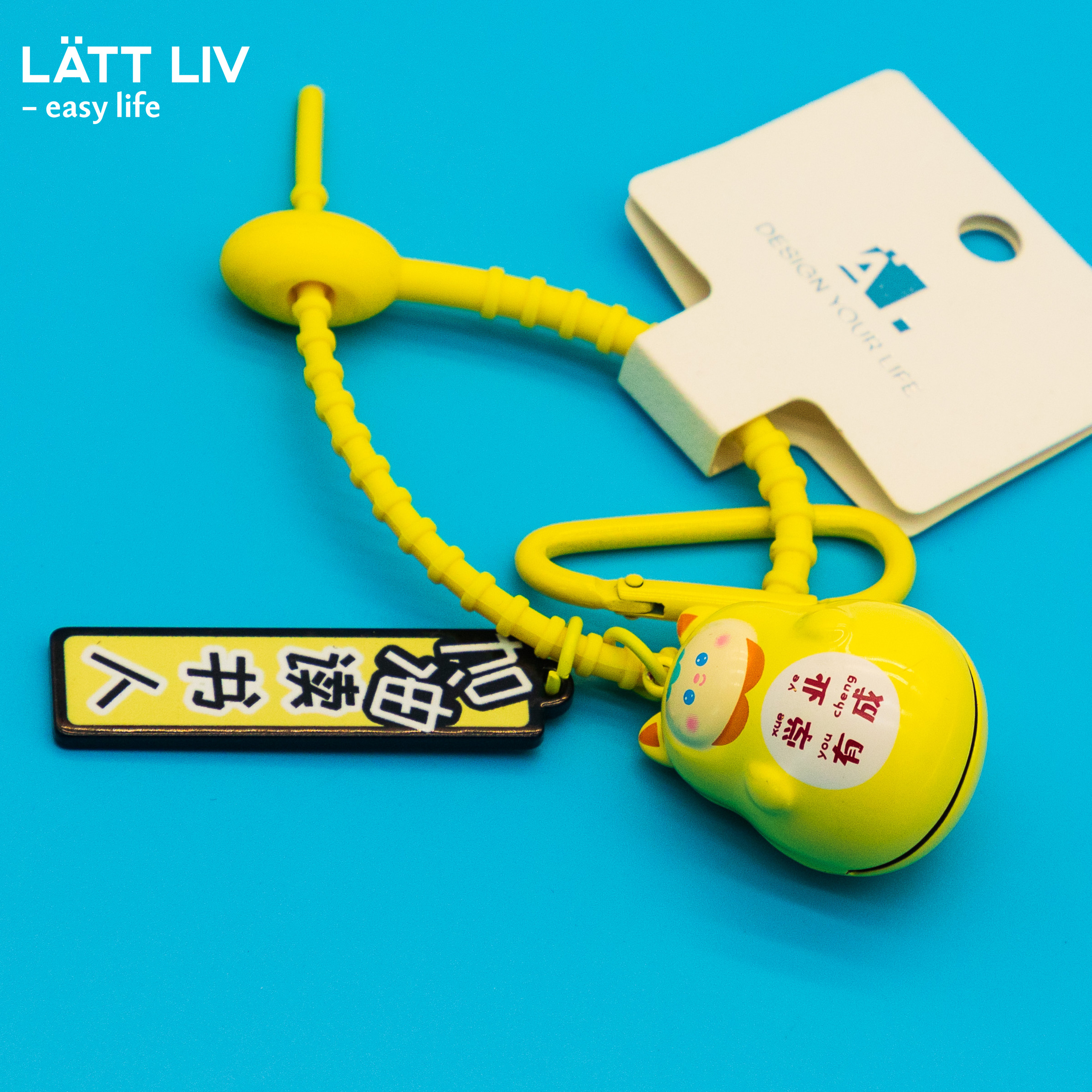 Брелки и резинки. LÄTT LIV