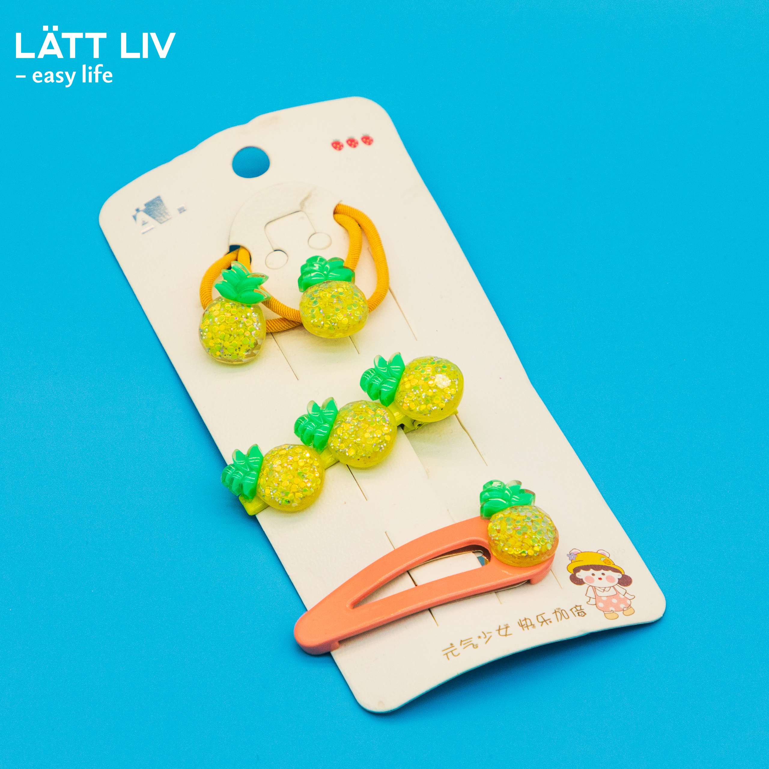 Брелки и резинки. LÄTT LIV