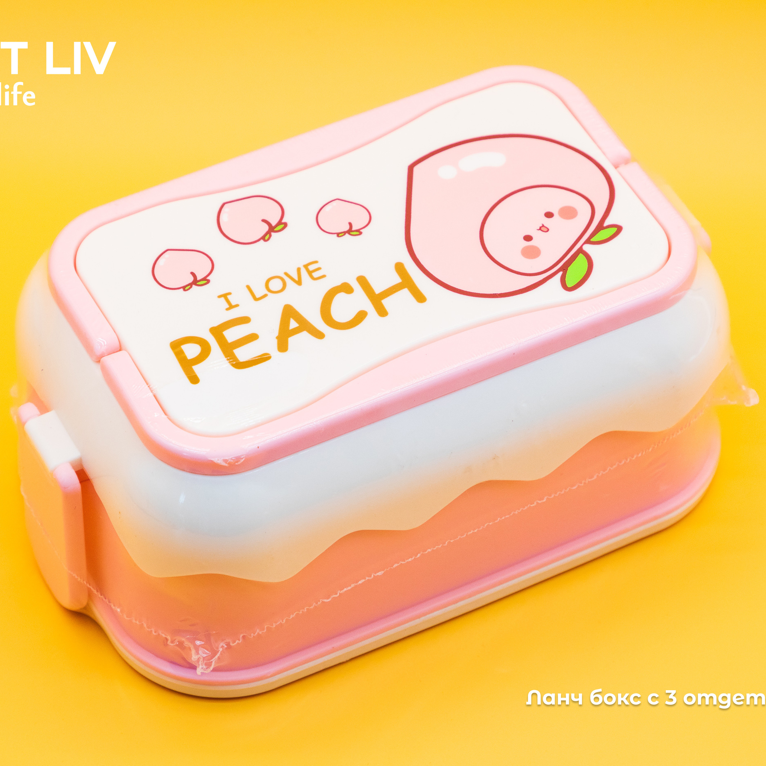 Товары для дома. LÄTT LIV