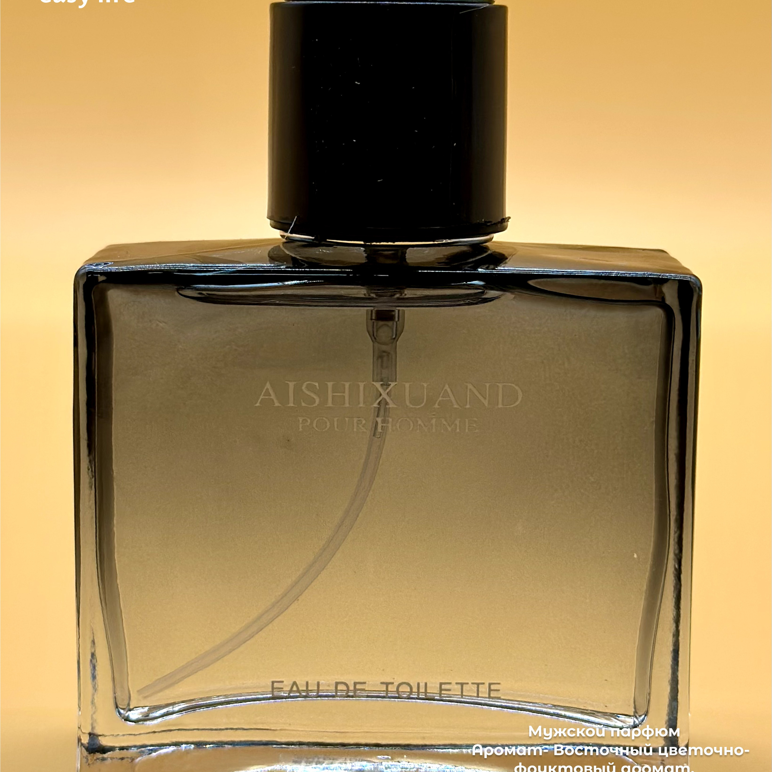 Уходовая и декоративная косметика. LÄTT LIV