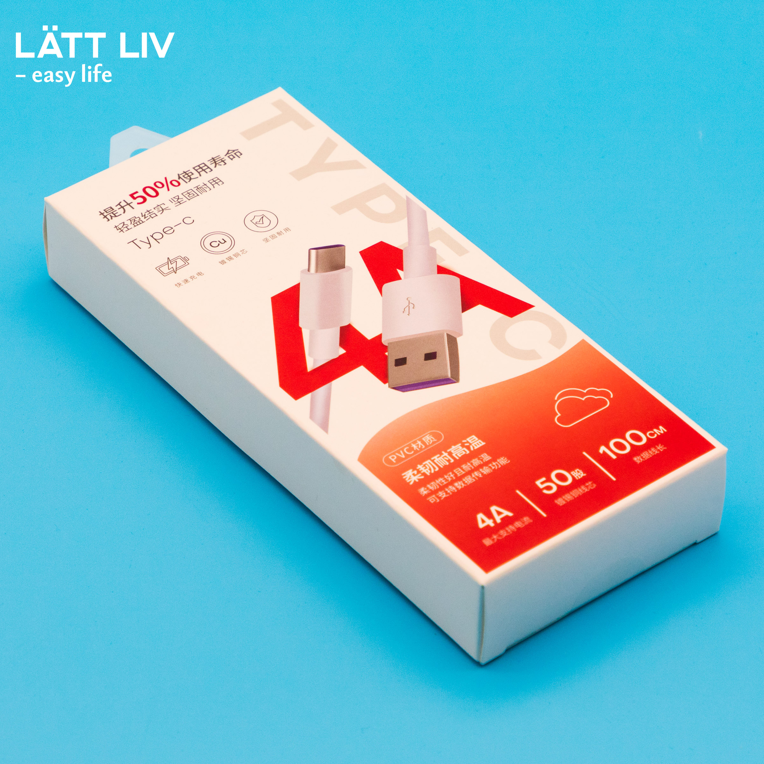 Электроника и канцтовары. LÄTT LIV