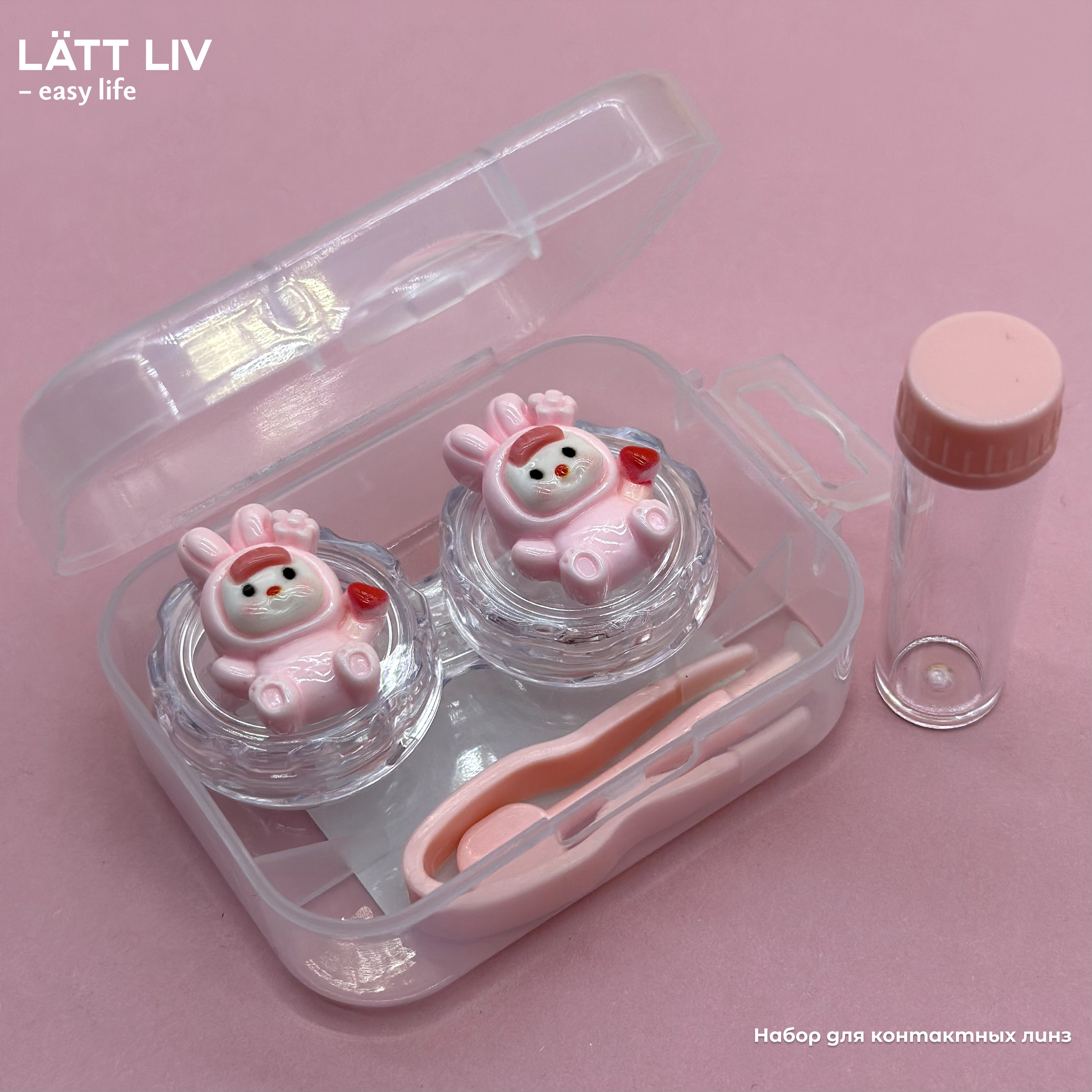 Красота и здоровье. LÄTT LIV