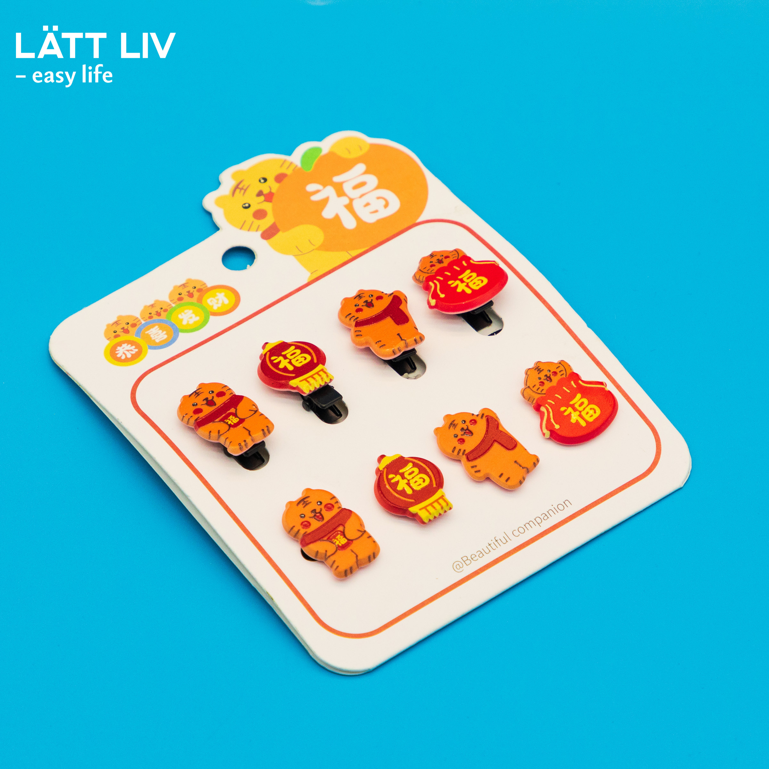 Брелки и резинки. LÄTT LIV