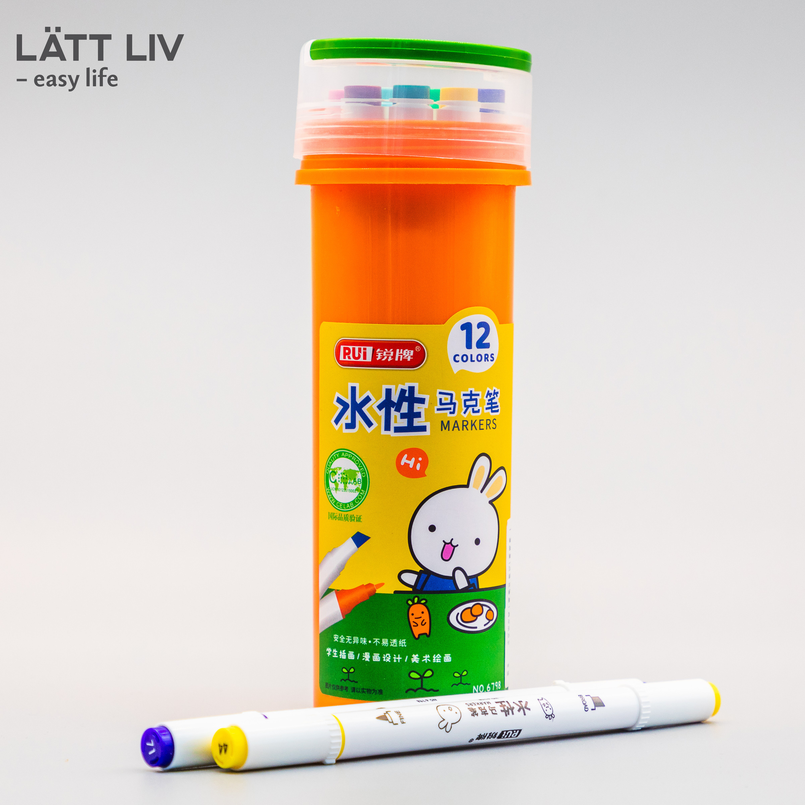 Электроника и канцтовары. LÄTT LIV