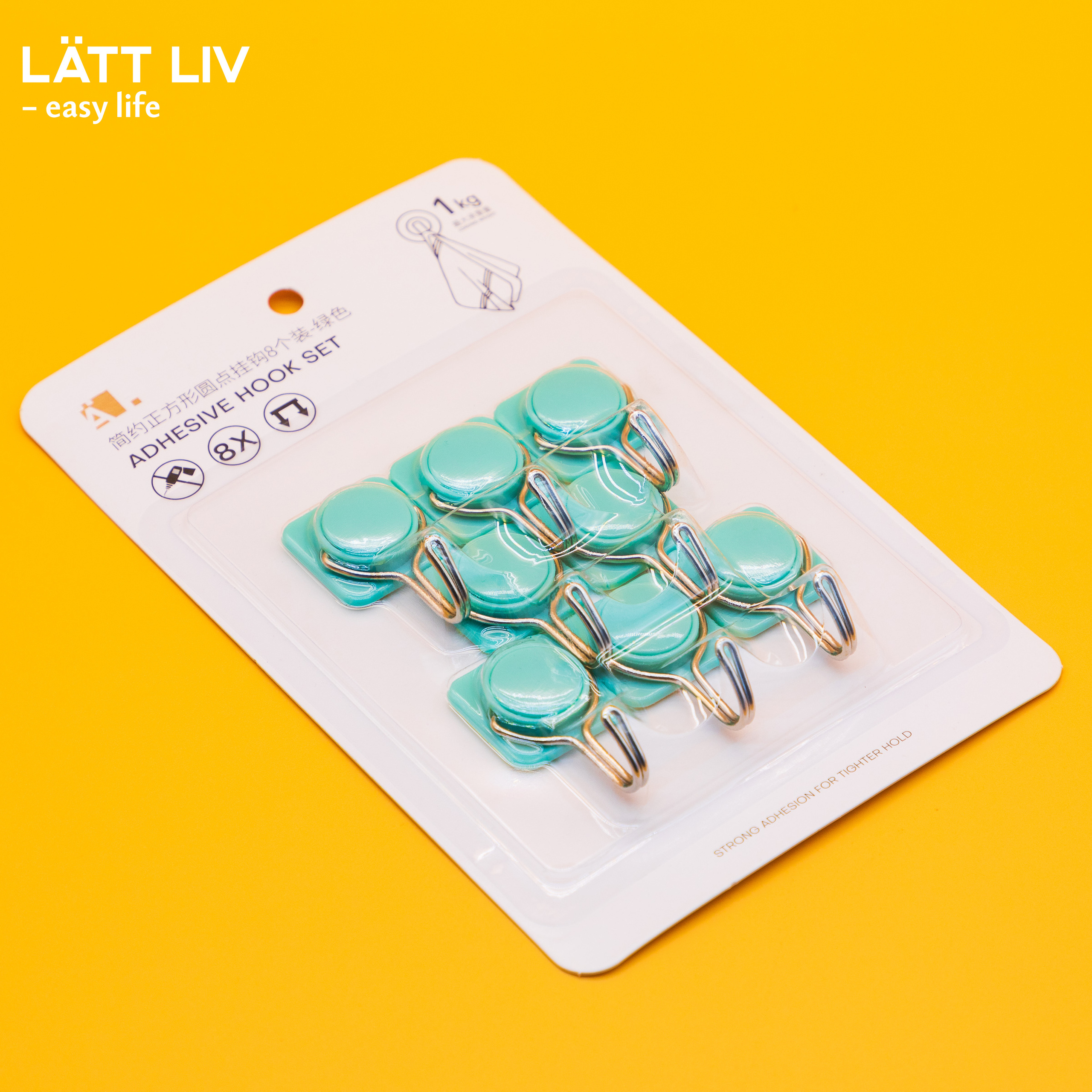 Товары для дома. LÄTT LIV