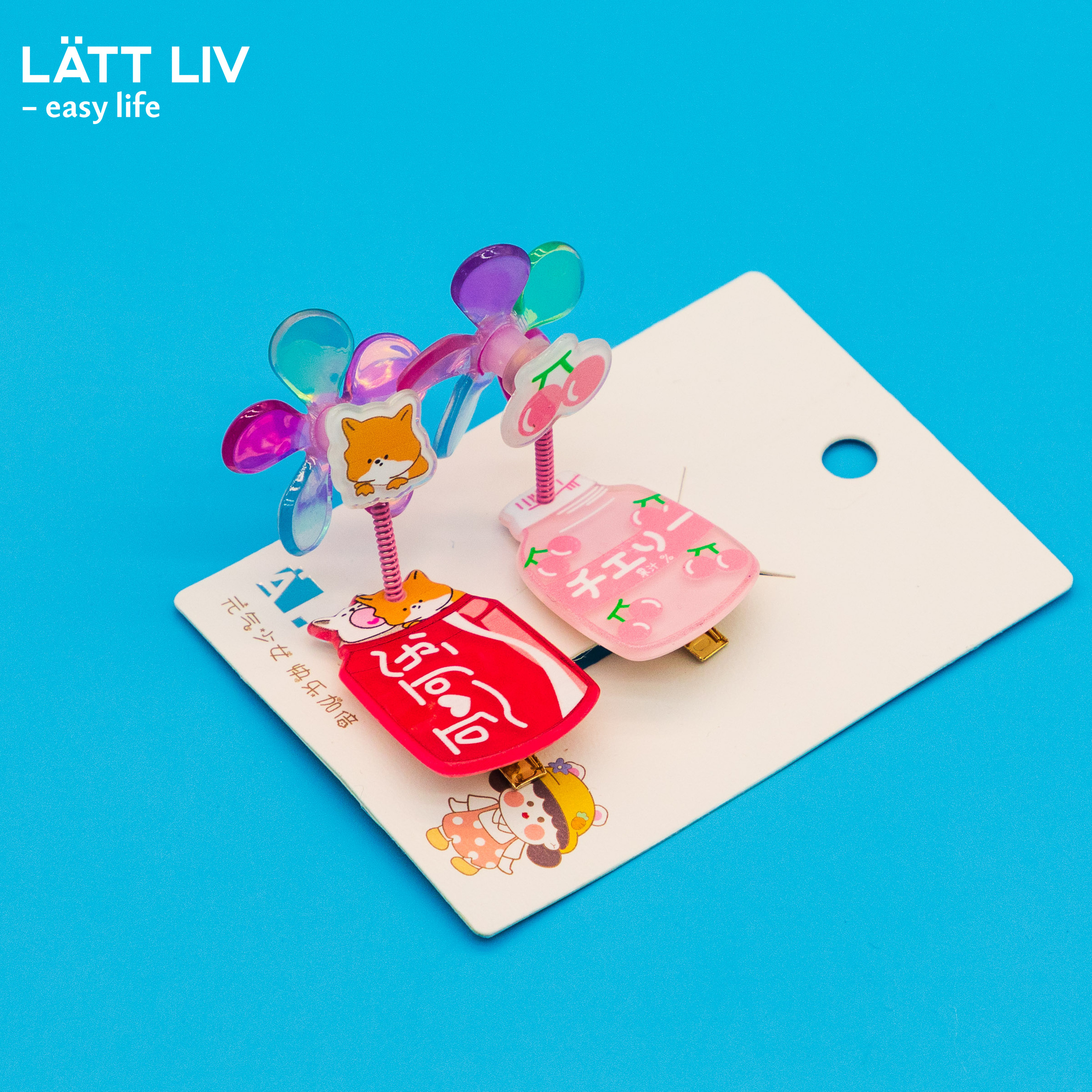 Брелки и резинки. LÄTT LIV