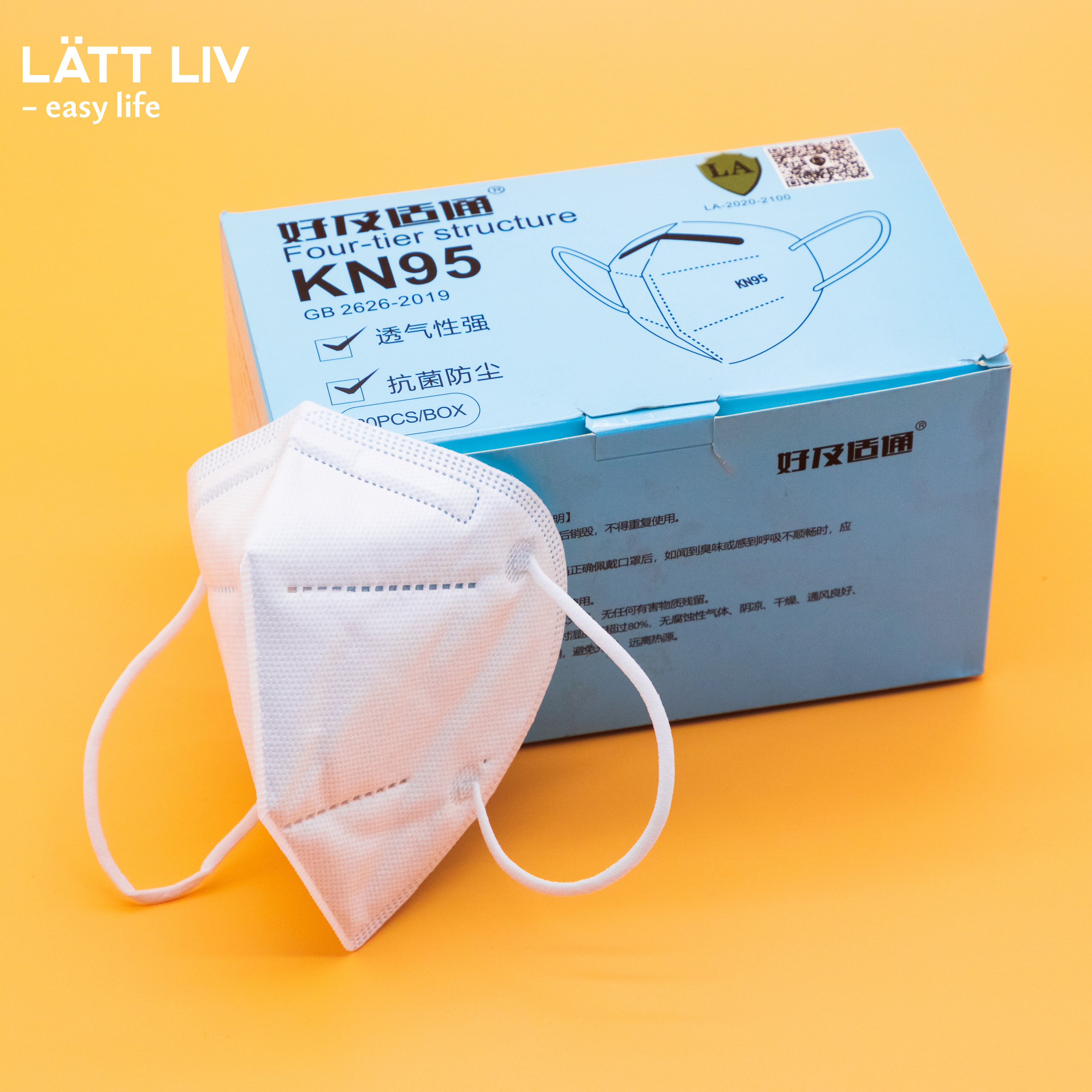 Красота и здоровье. LÄTT LIV