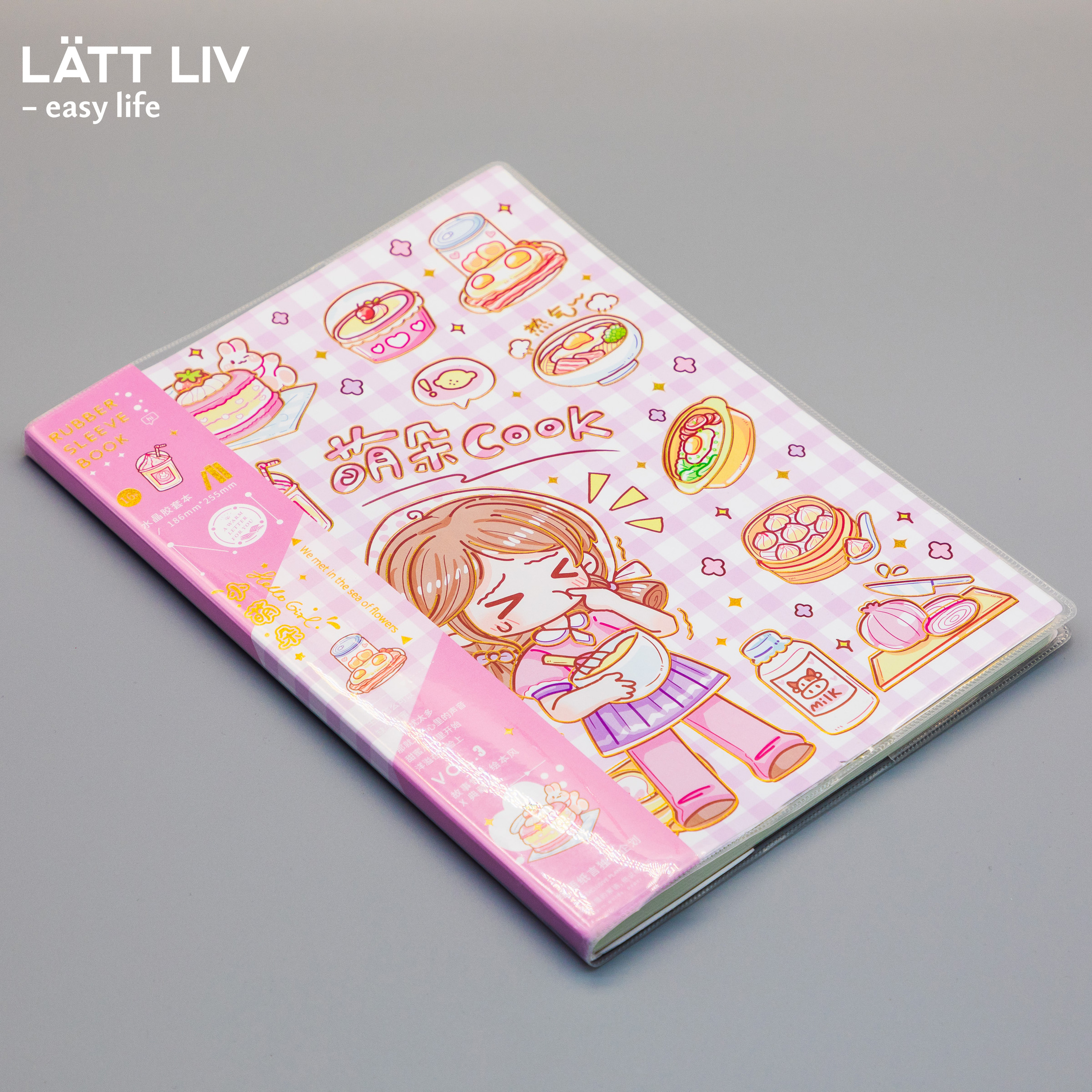 Электроника и канцтовары. LÄTT LIV