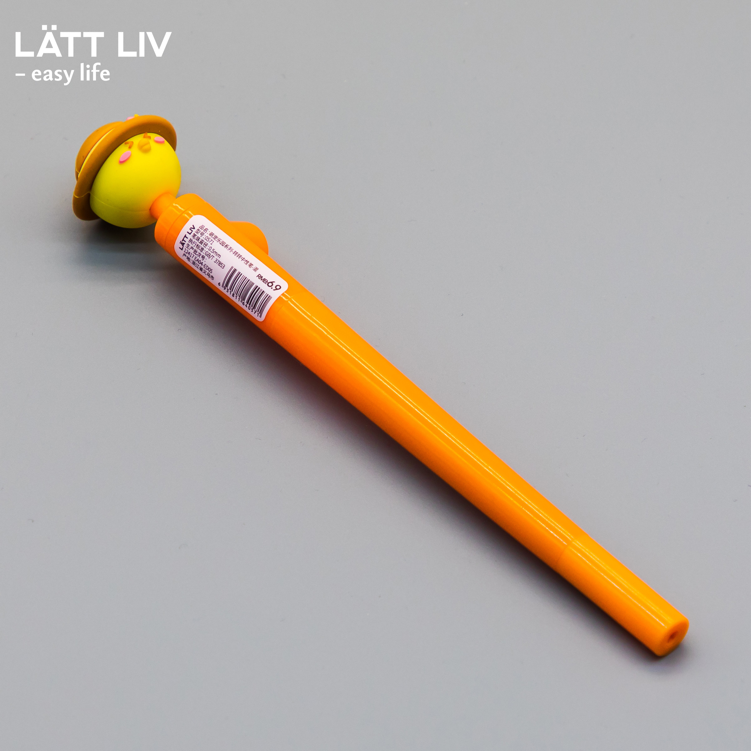 Электроника и канцтовары. LÄTT LIV