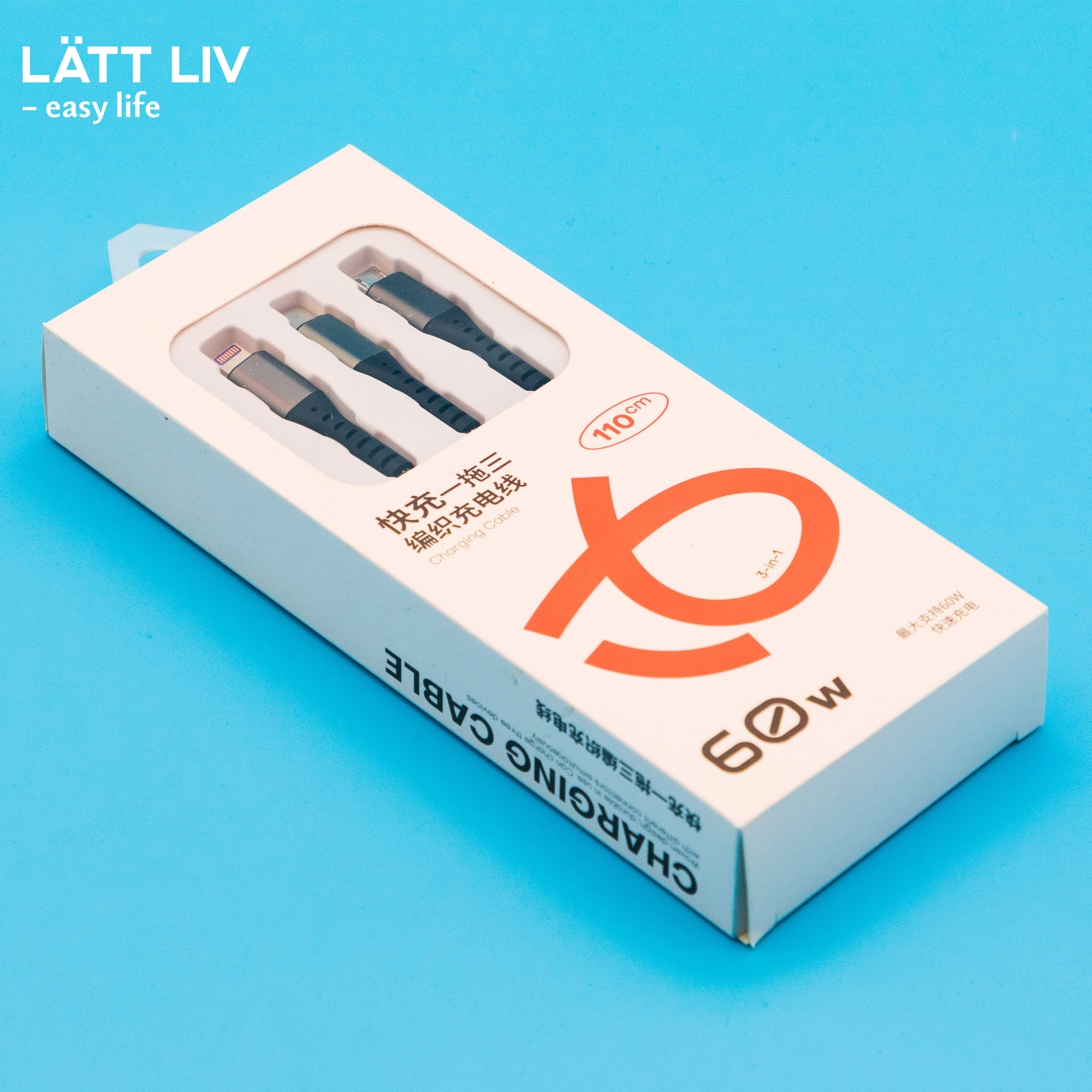 Электроника и канцтовары. LÄTT LIV