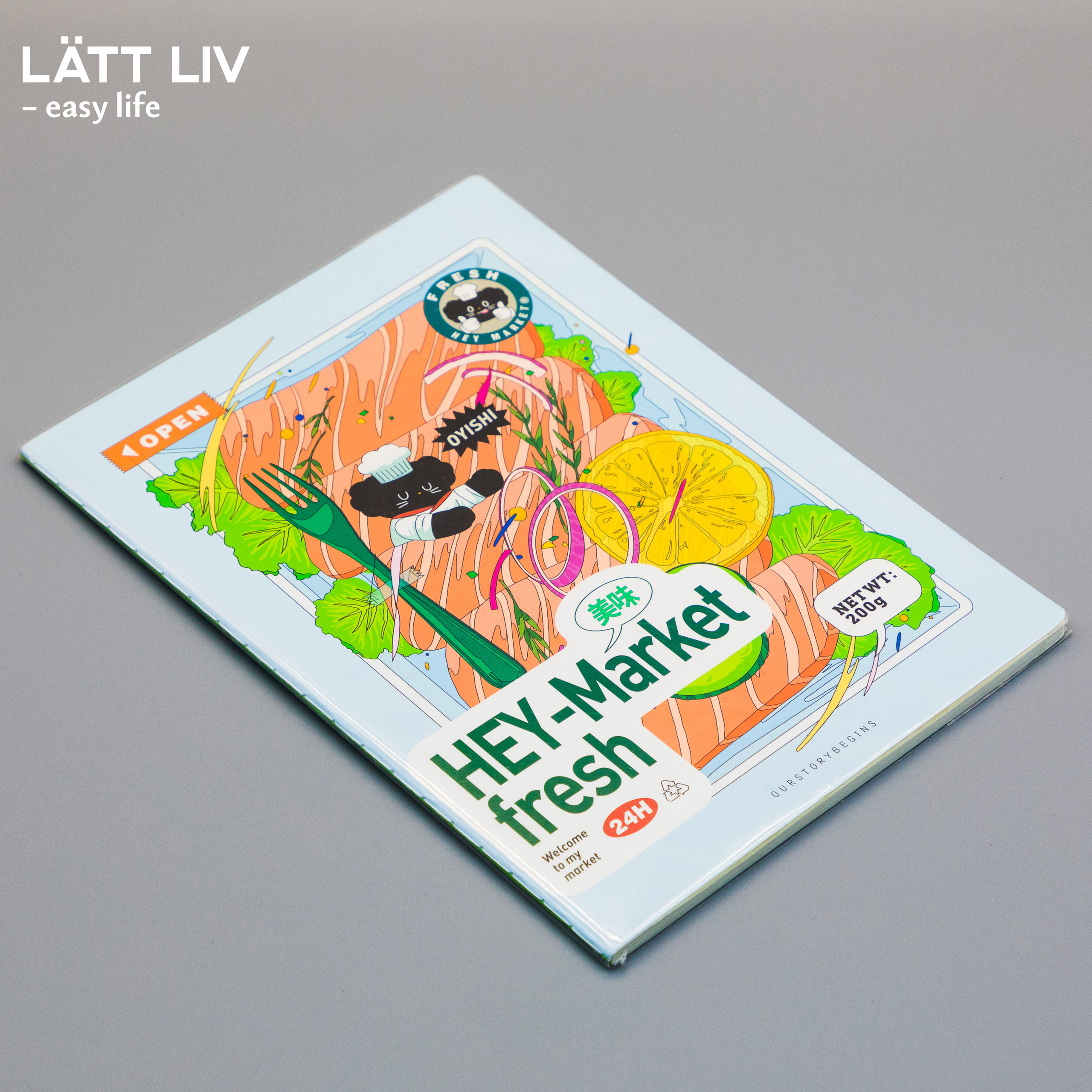 Электроника и канцтовары. LÄTT LIV