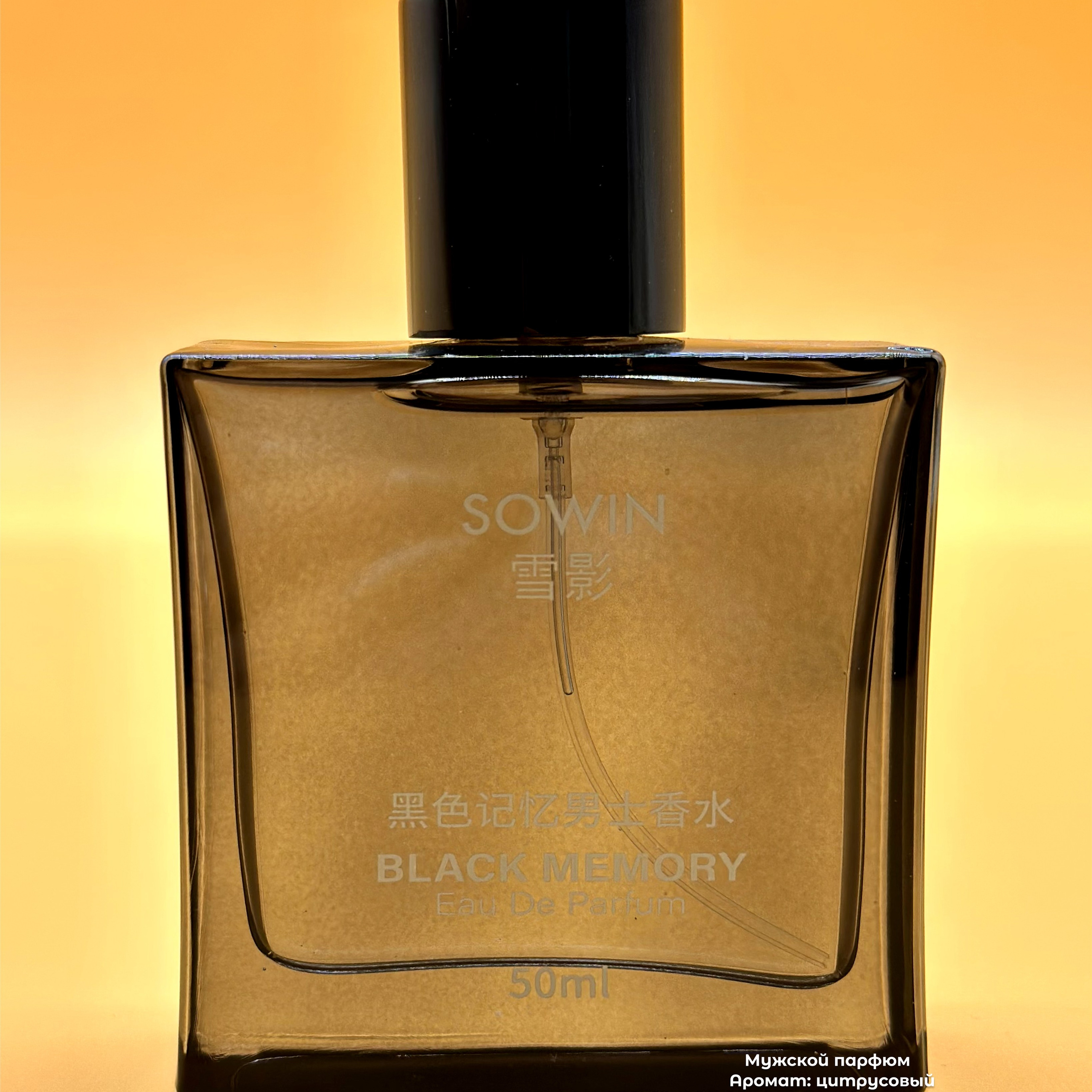 Уходовая и декоративная косметика. LÄTT LIV