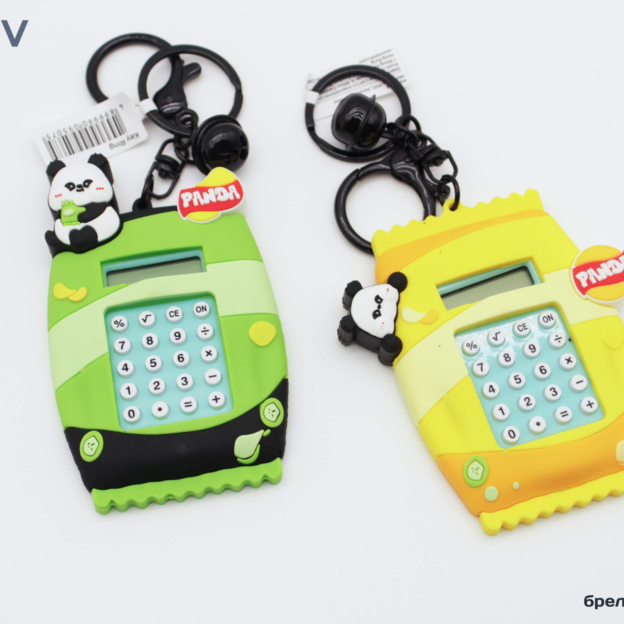 Брелки и резинки. LÄTT LIV