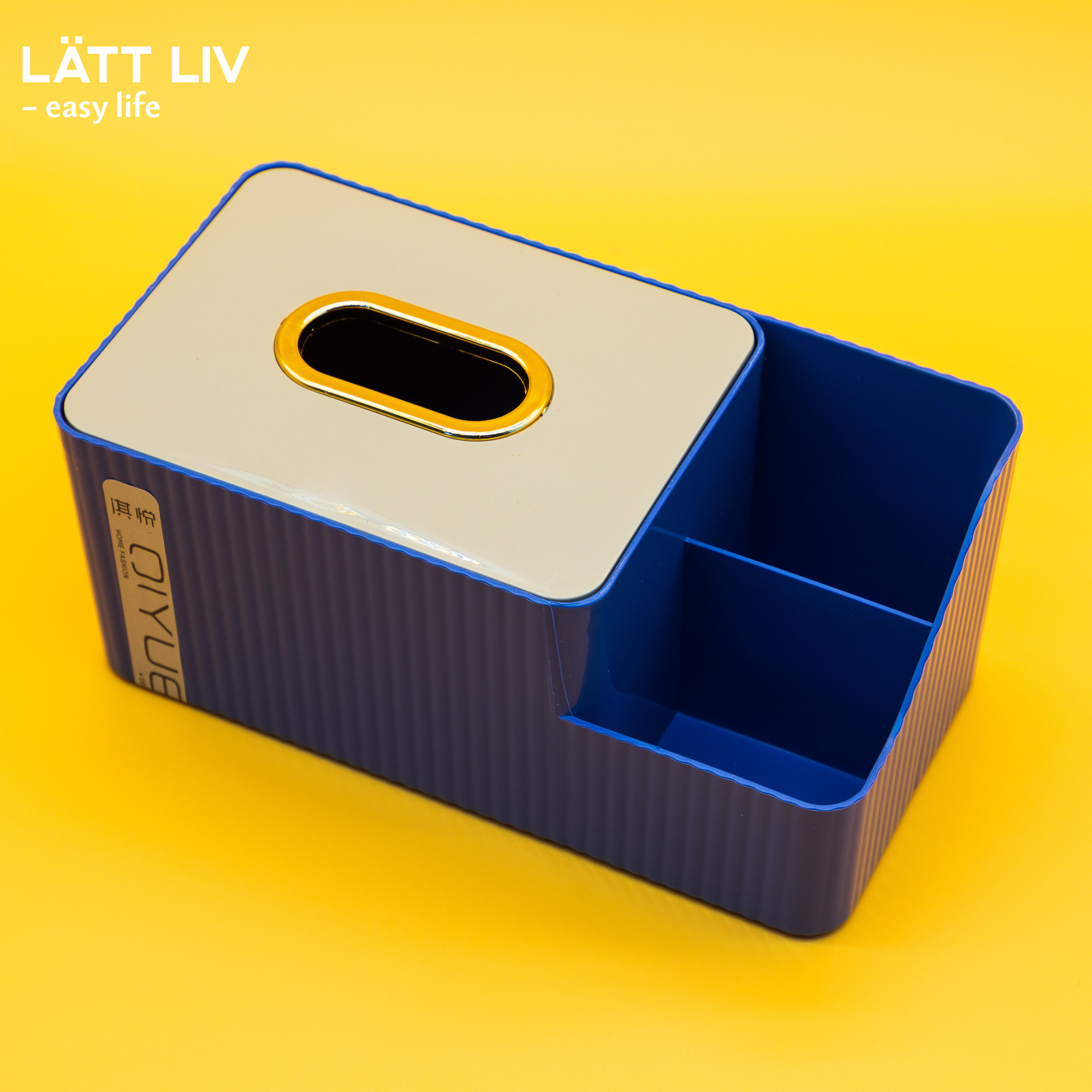 Товары для дома. LÄTT LIV