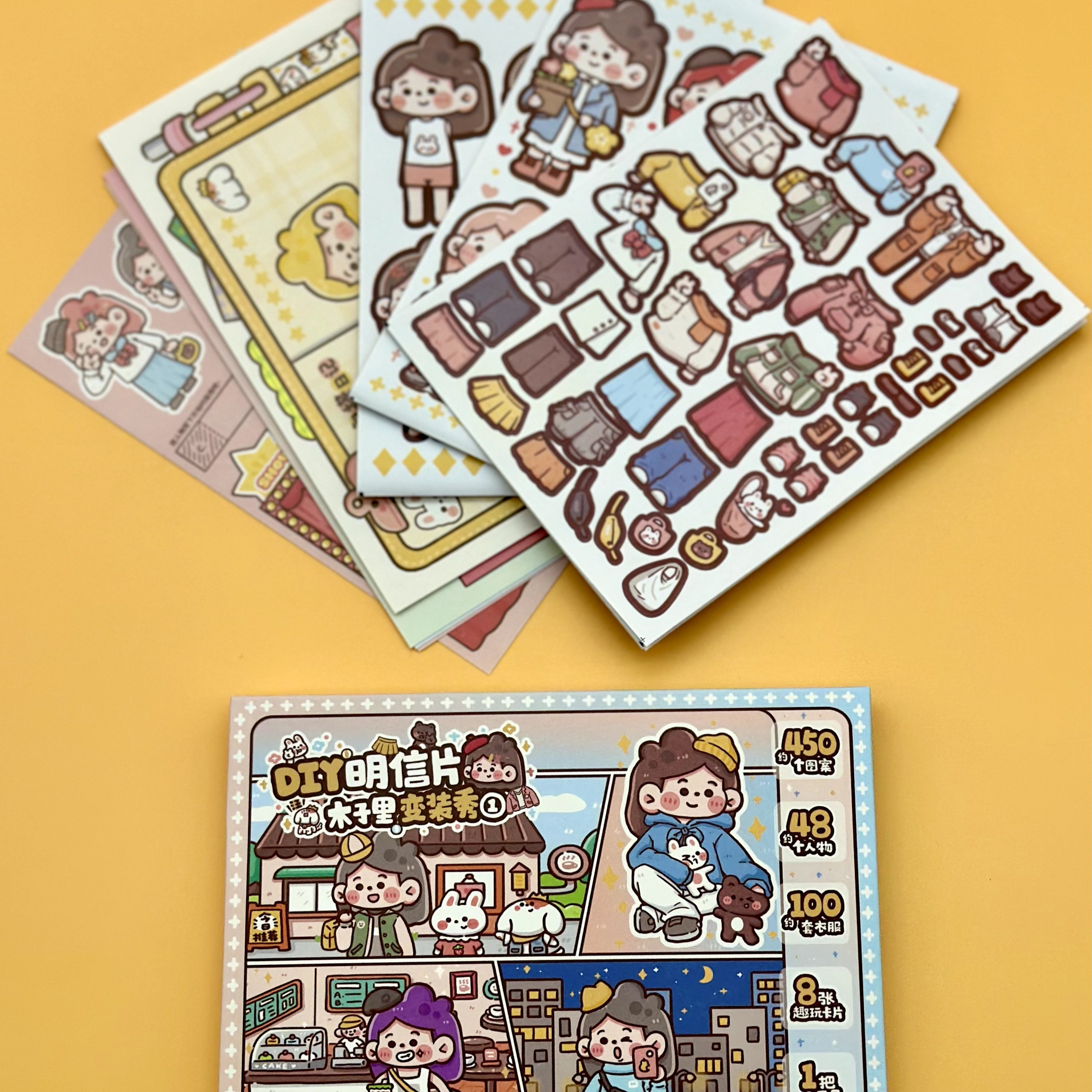 Электроника и канцтовары. LÄTT LIV