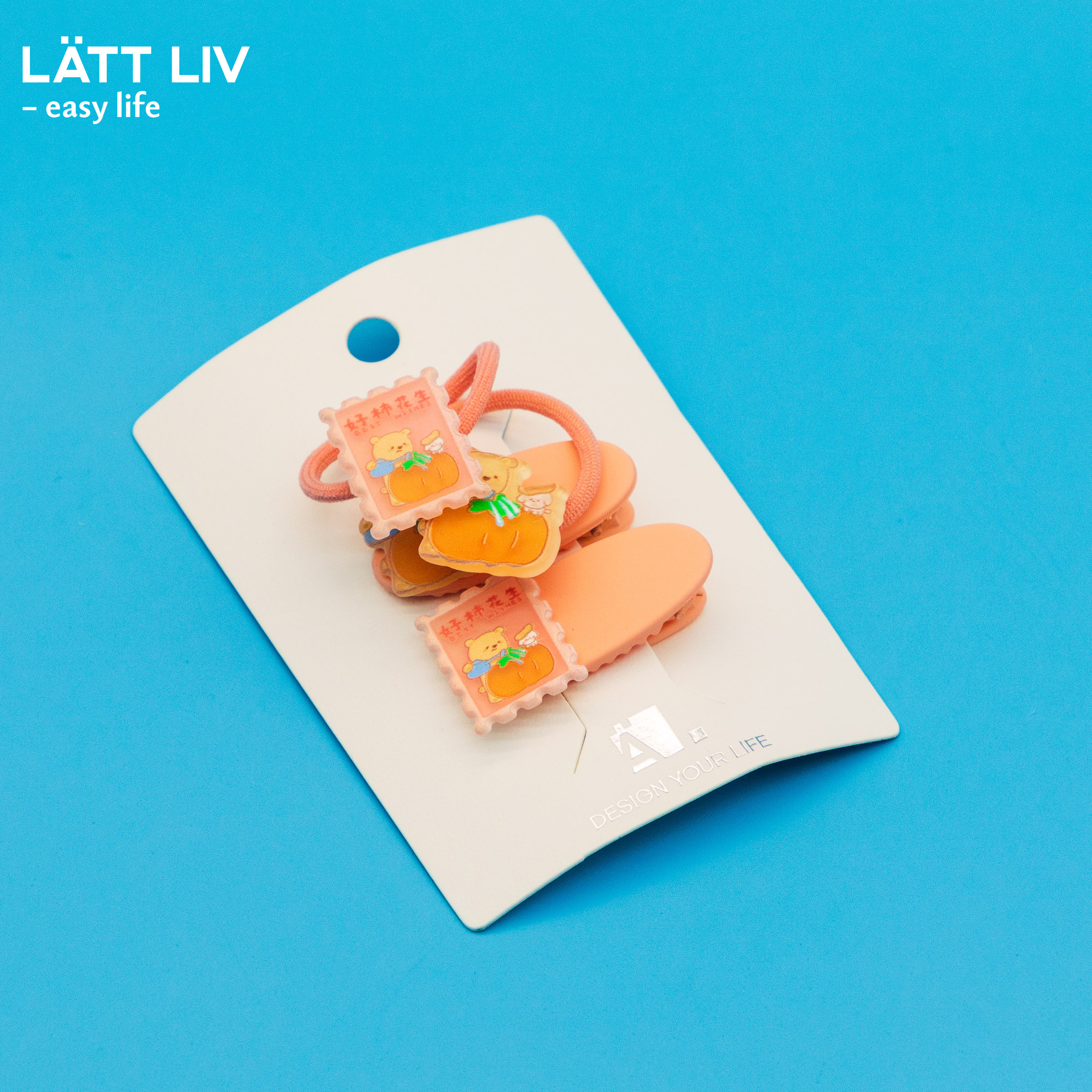 Брелки и резинки. LÄTT LIV