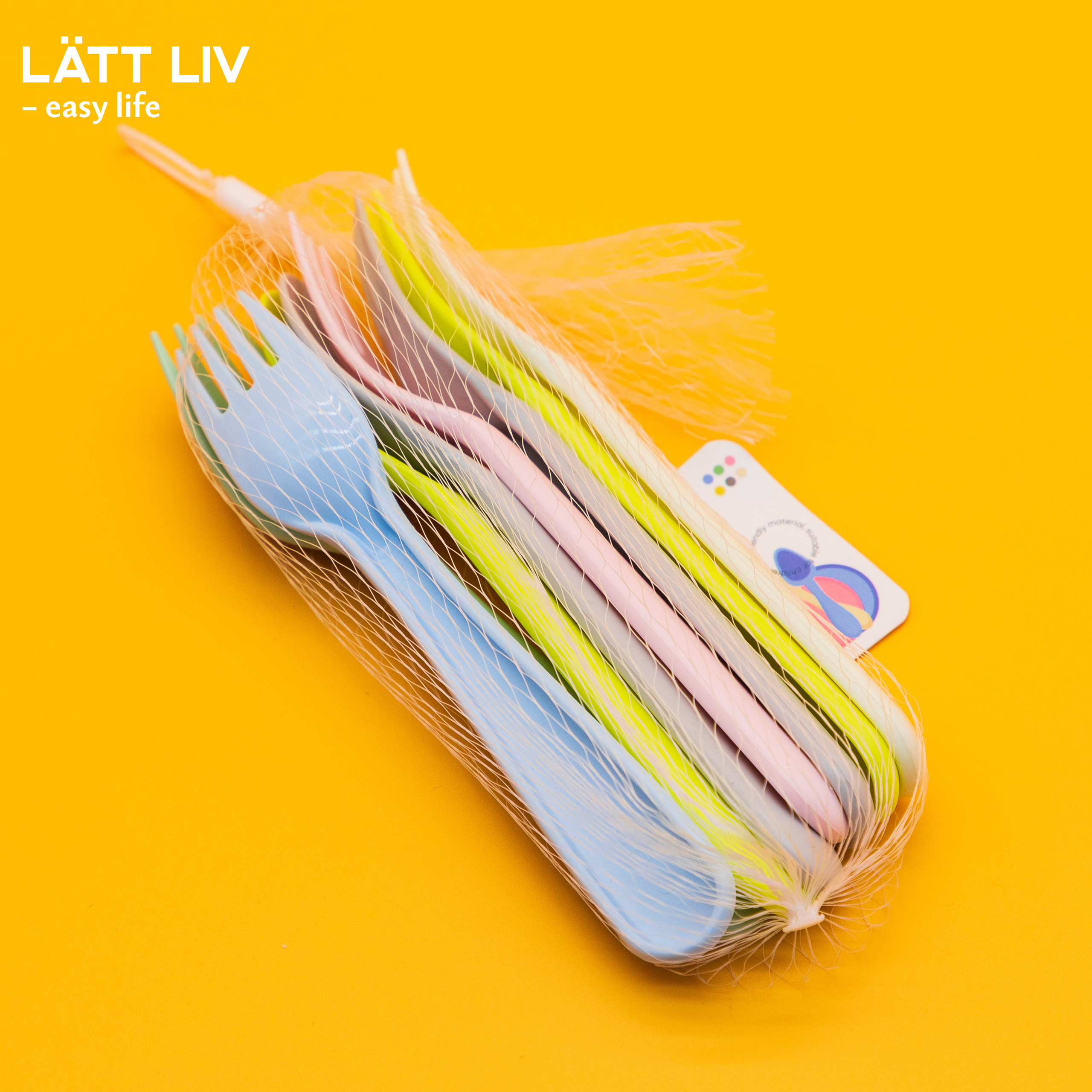 Товары для дома. LÄTT LIV