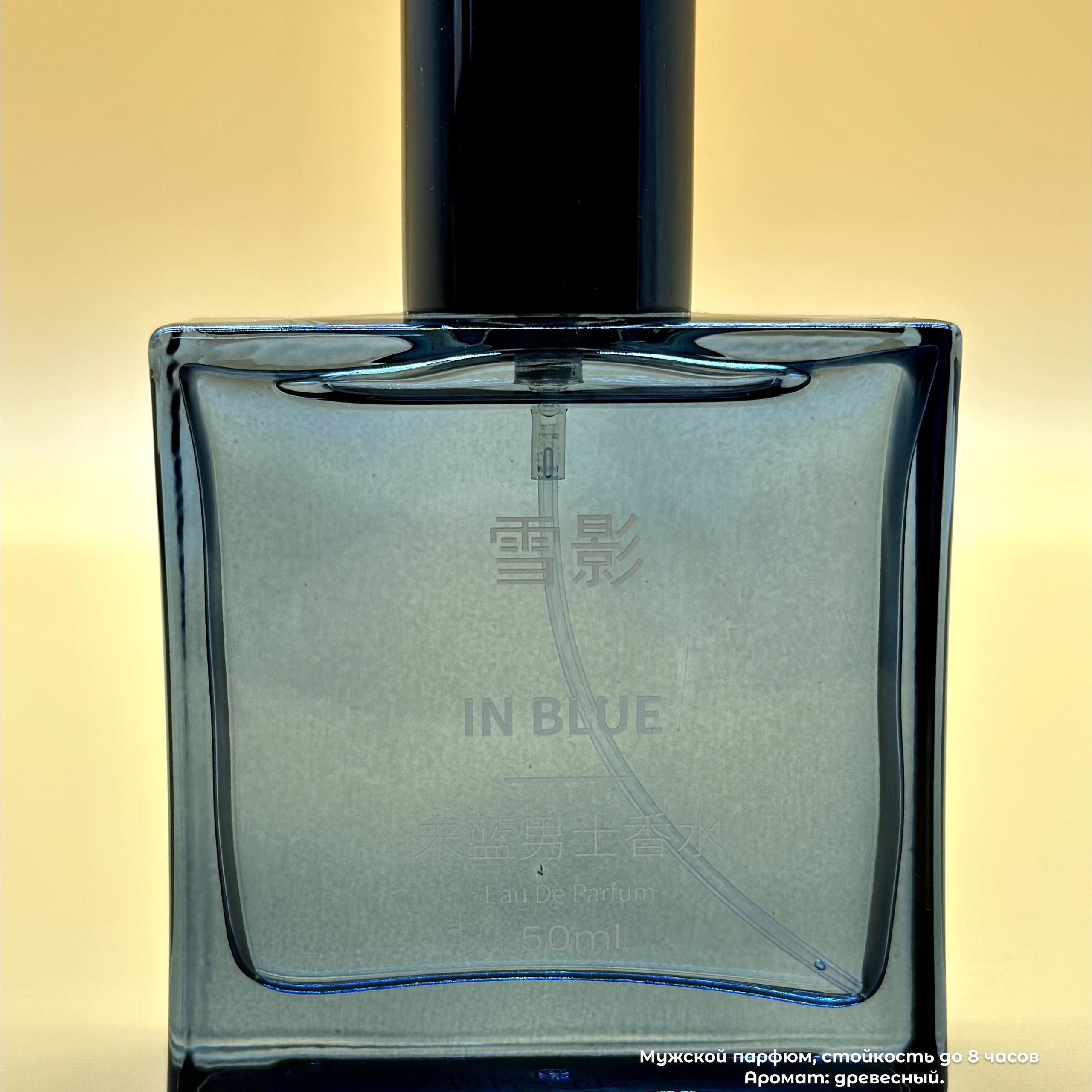 Уходовая и декоративная косметика. LÄTT LIV